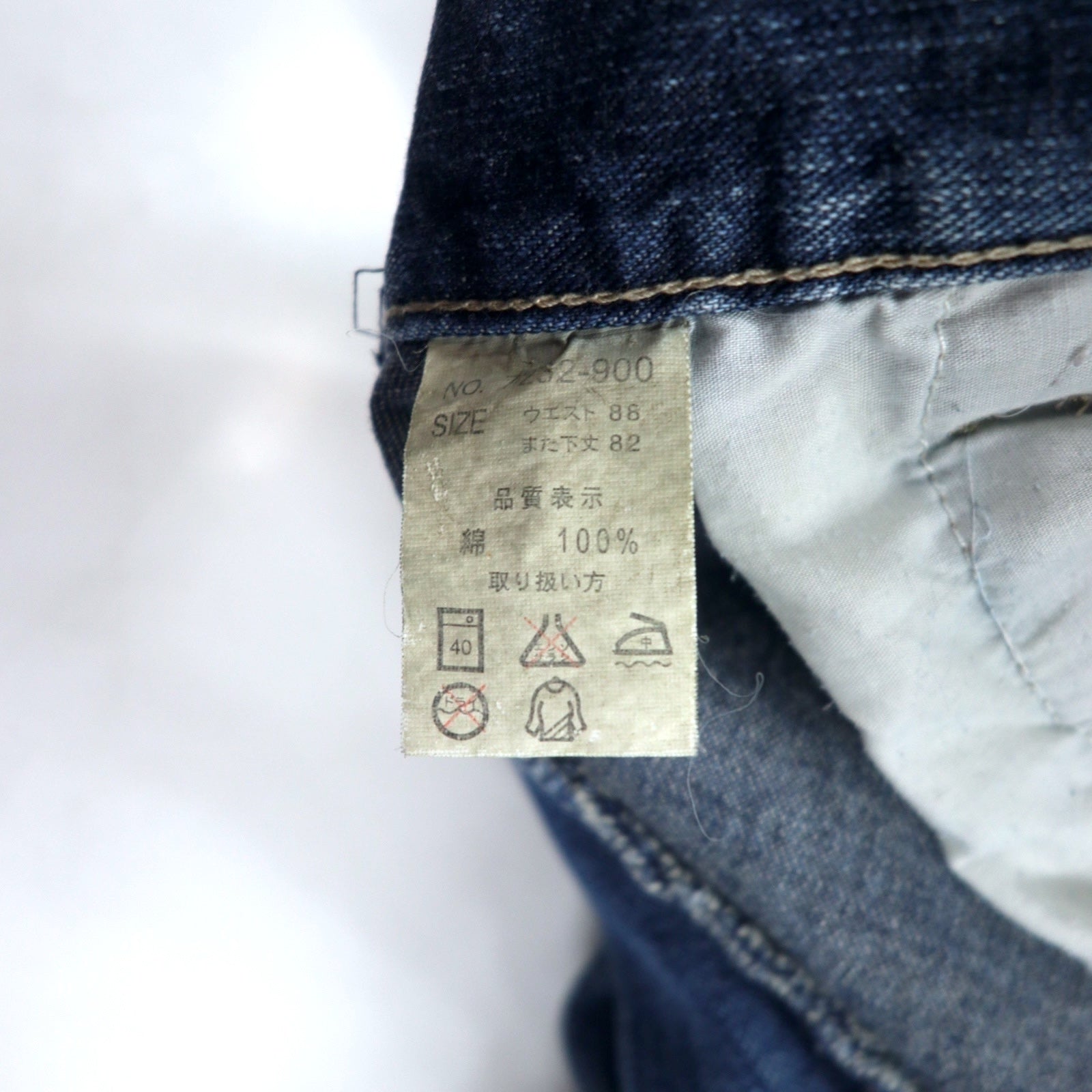 HOBO DNM anni '90 - Pantaloni cargo ampi in denim blu 86 in cotone