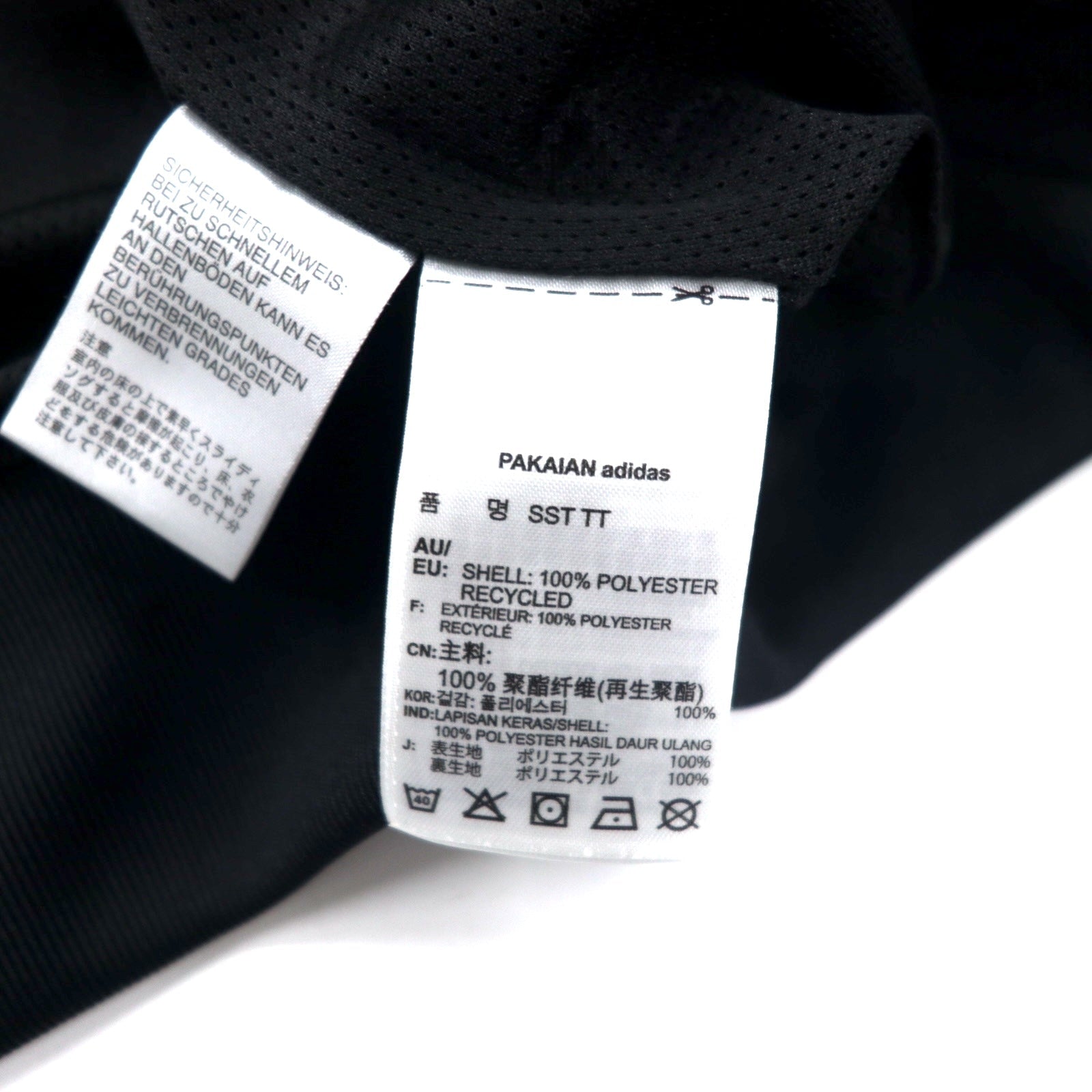 adidas Originals Superstars Tuta Track Jacket Modello ATP S Nero Poliestere Logo Trifoglio 3 Strisce BK5931