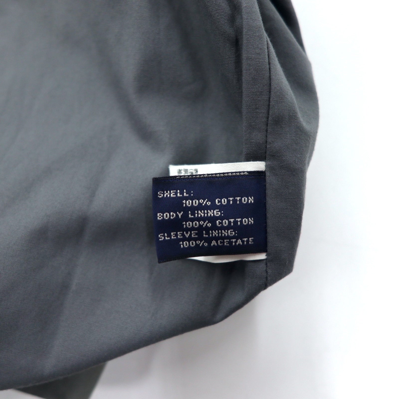 346 BROOKS BROTHERS Swing Top Harrington Jacket M Cotone Grigio