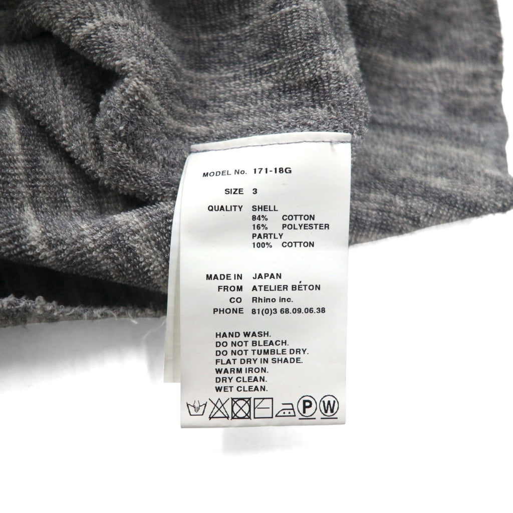 ATELIER BETON ( BIOTOP 取扱い ) パイル ロングスリーブ PILE LONG SLEEVE ニット セーター M グレー 171-18G 日本製