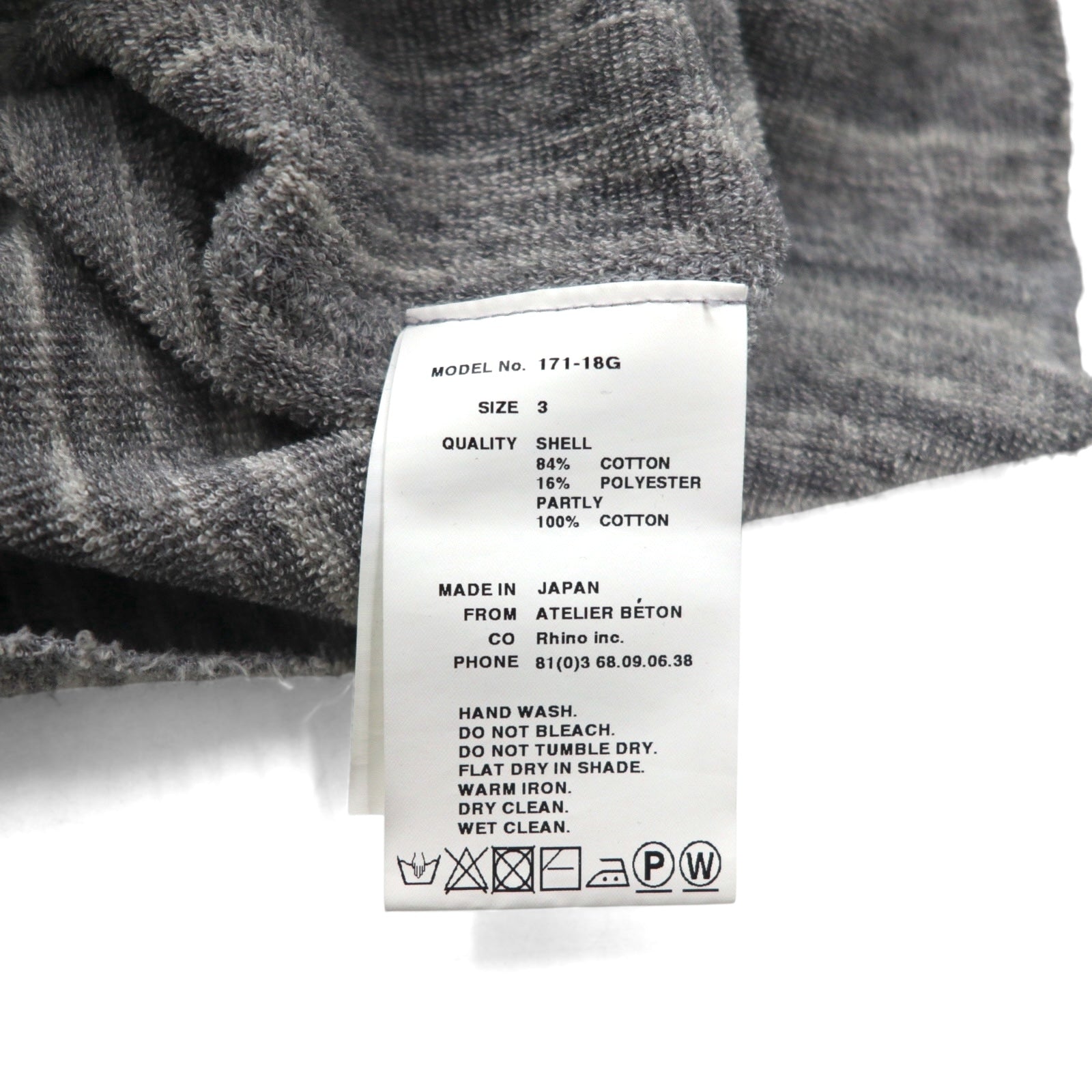 ATELIER BETON (distribuito da BIOTOP) maglione a maniche lunghe in spugna PILE LONG SLEEVE taglia M grigio 171-18G made in Japan