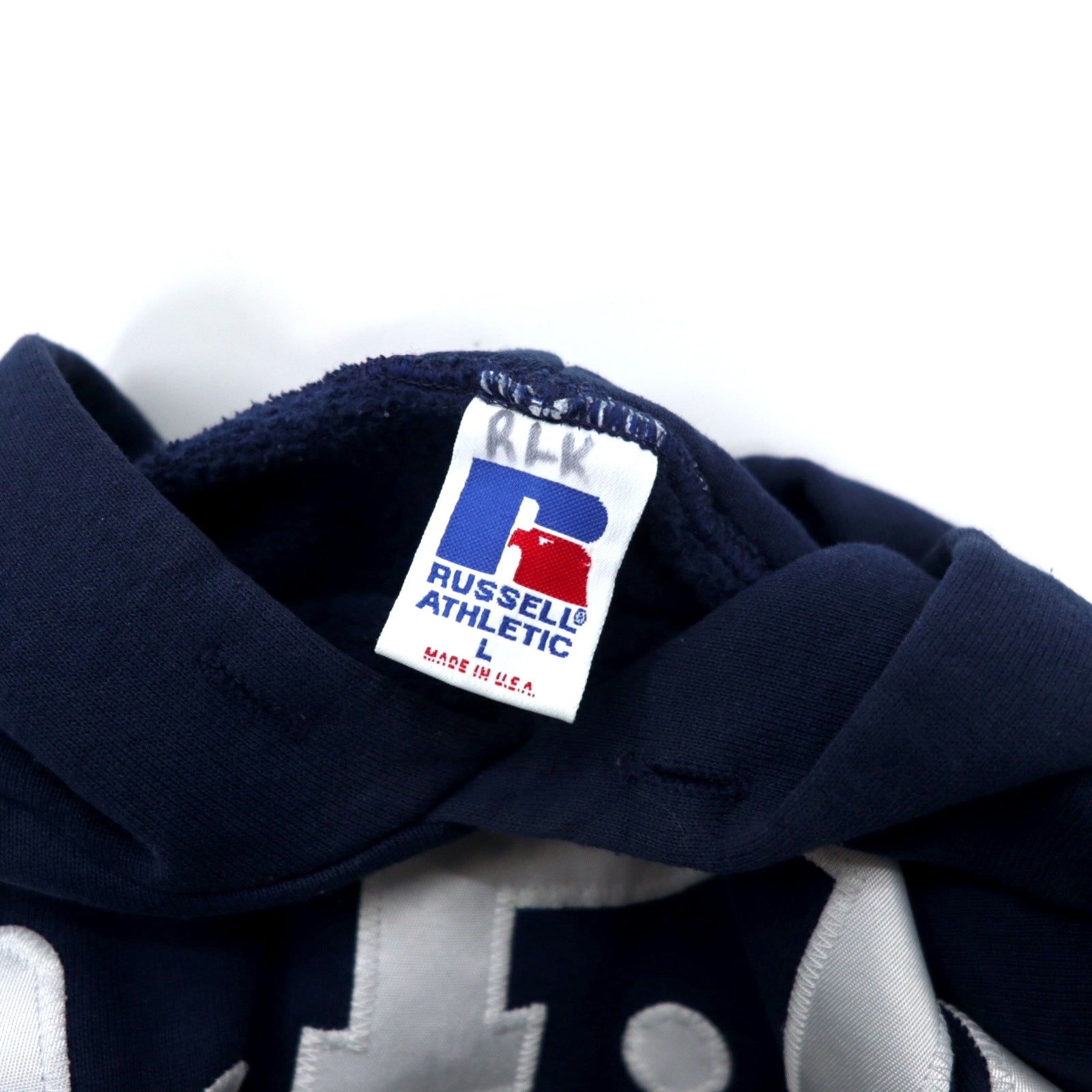 RUSSELL ATHLETIC Prodotto negli USA anni '90 Felpa con cappuccio pullover da college L blu navy cotone S.P.U. HOCKEY