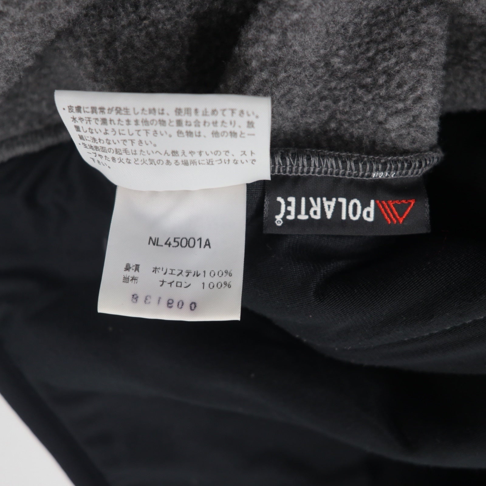 THE NORTH FACE Denali Jacket Fleece LL Grigio Poliestere POLARTEC Logo Ricamato Monocromatico NL45001A