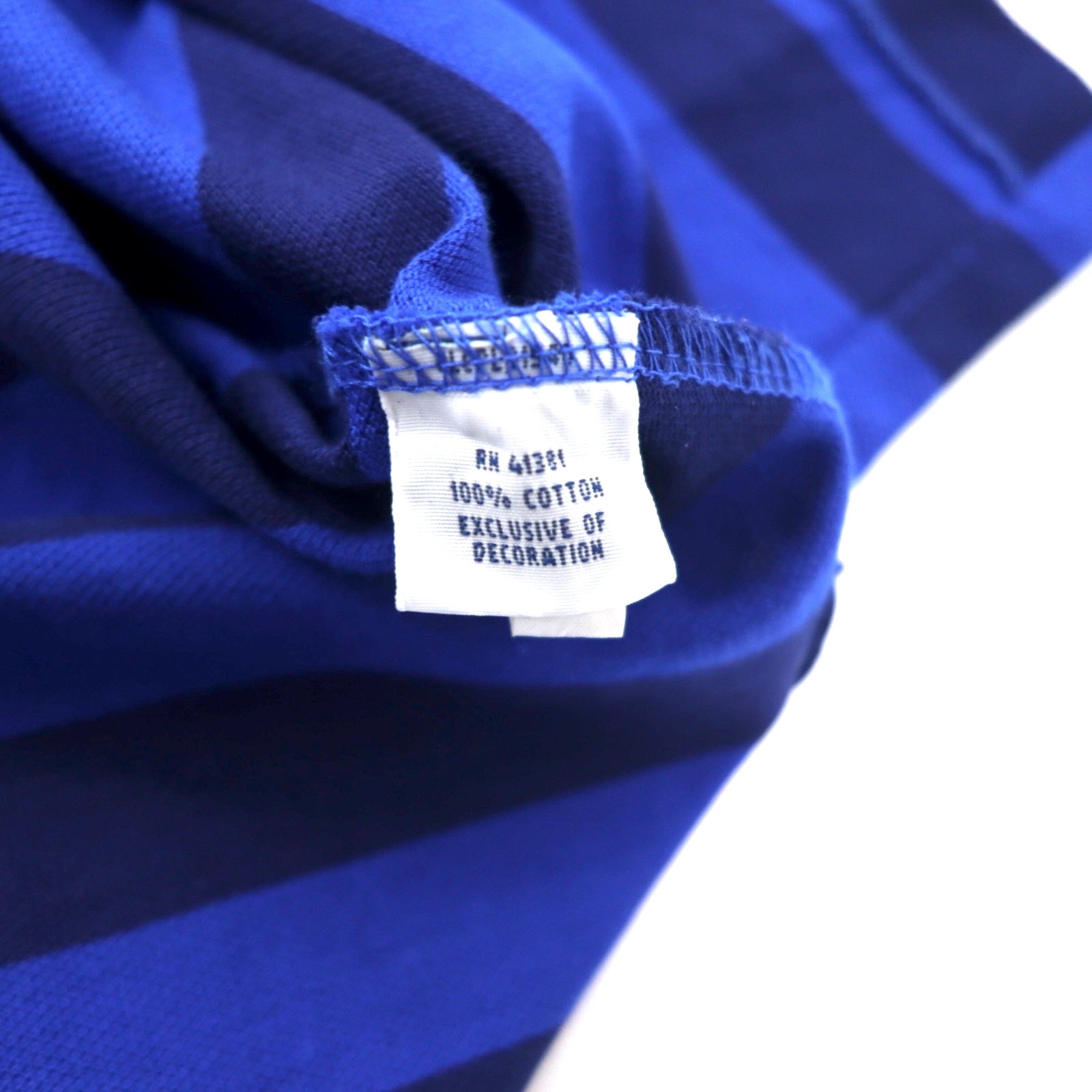 POLO RALPH LAUREN Polo a righe XL blu navy cotone piqué CUSTOM FIT piccolo pony ricamato