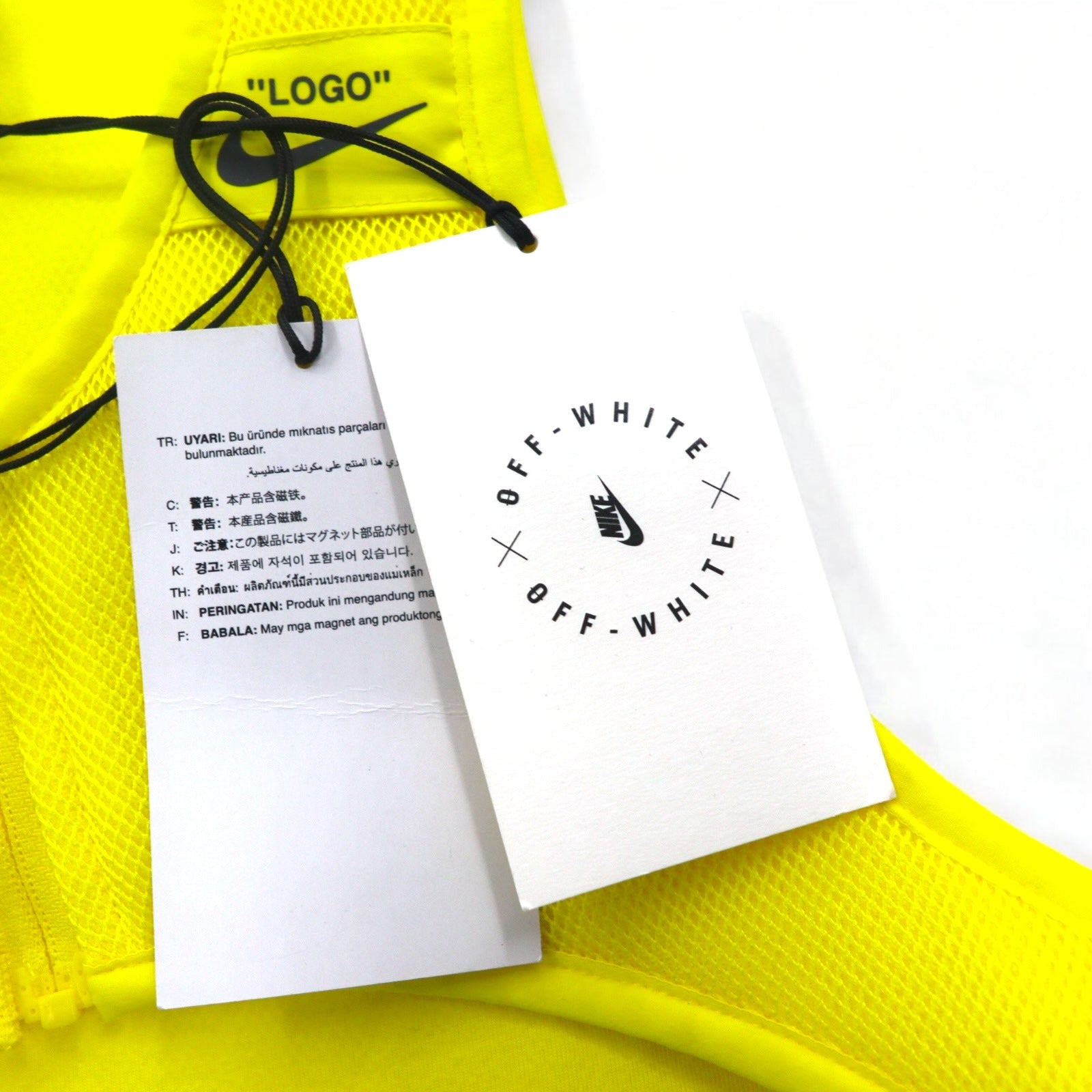 OFF-WHITE × NIKE Gilet utility L giallo poliestere rete BV8054-731 Nuovo con etichette