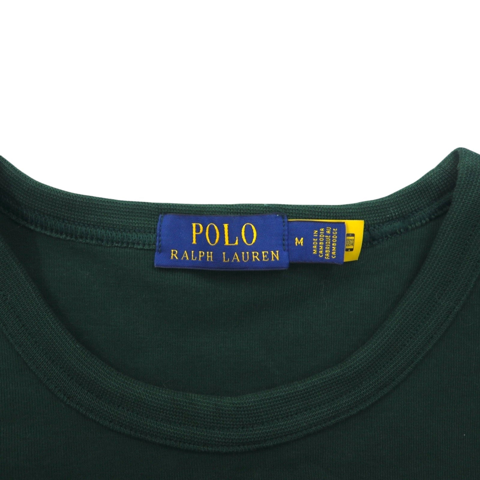 POLO RALPH LAUREN felpa girocollo M verde color block ricamo piccolo pony