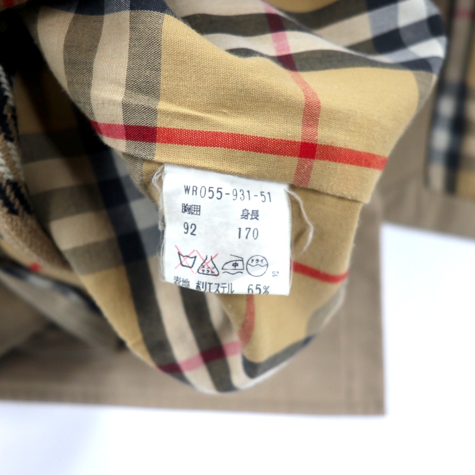 Burberrys Impermeabile a collo a scialle, cappotto Balmacaan 170 beige, cotone, fodera rimovibile a quadri scozzesi, abbottonatura nascosta, old, made in Japan