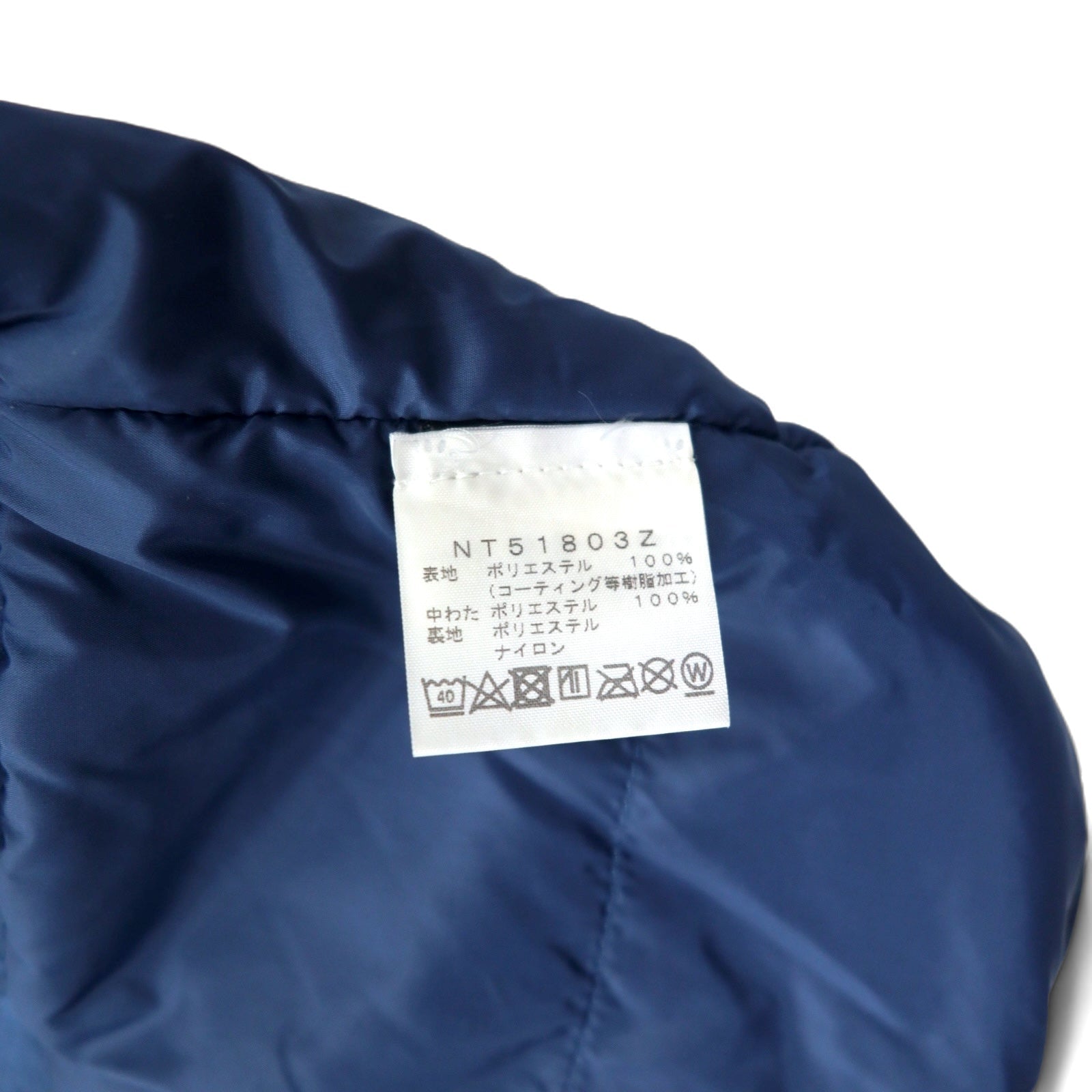 THE NORTH FACE Giacca imbottita Mountain Parka S Blu navy Poliestere Fodera in pile Logo ricamato NT51803Z