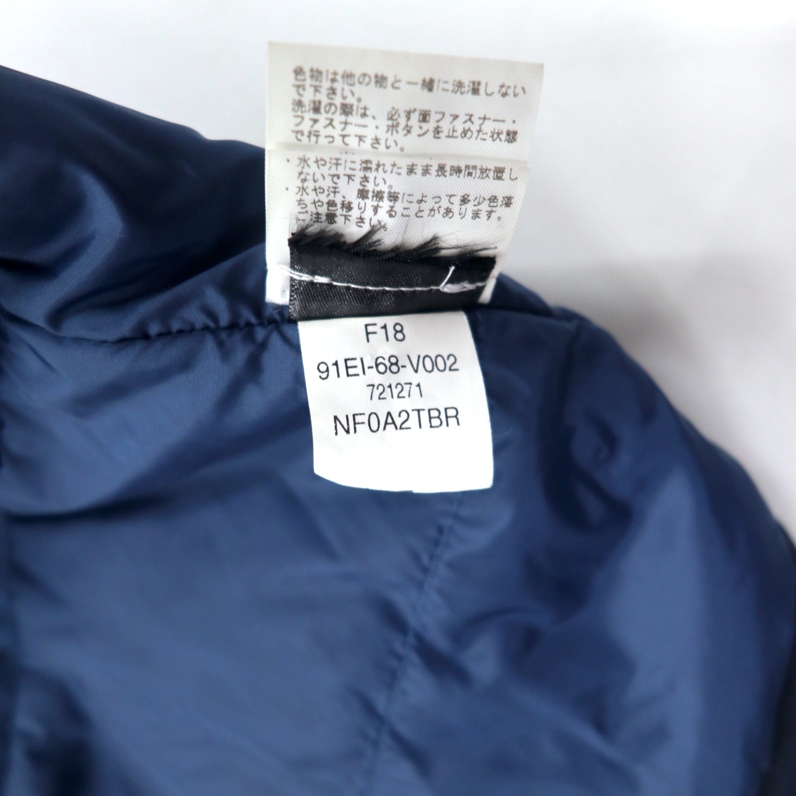 THE NORTH FACE Giacca imbottita Mountain Parka S Blu navy Poliestere Fodera in pile Logo ricamato NT51803Z