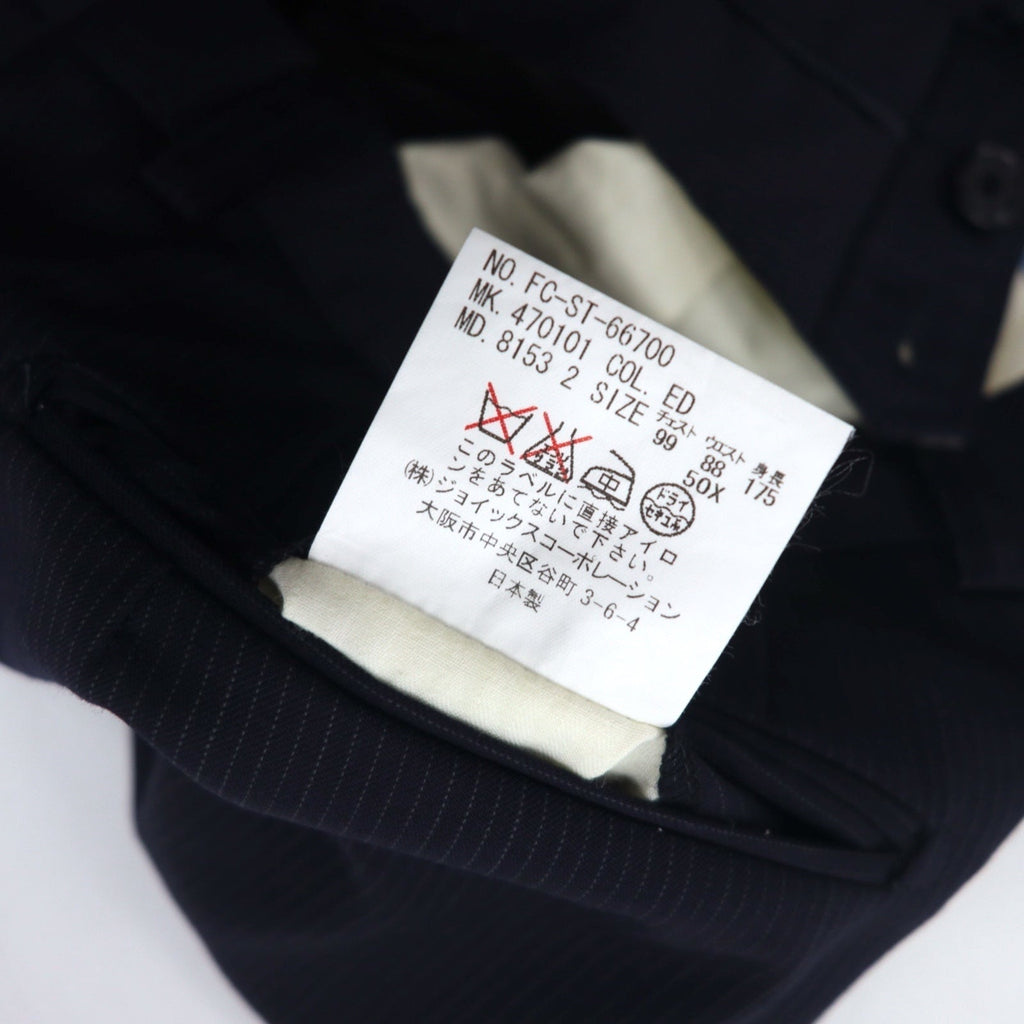 LANVIN en Bleu 3B スーツ セットアップ L ネイビー ストライプ ウール 日本製