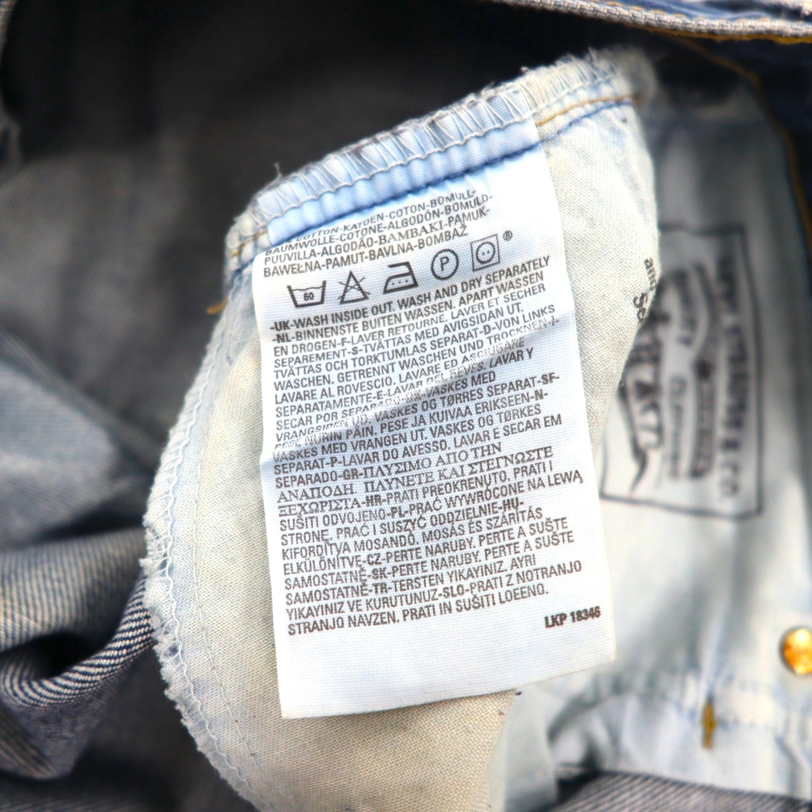 Levi's 00年代 イギリス製 521 ユーロモデル デニムパンツ ジーンズ L インディゴ 00521 0202