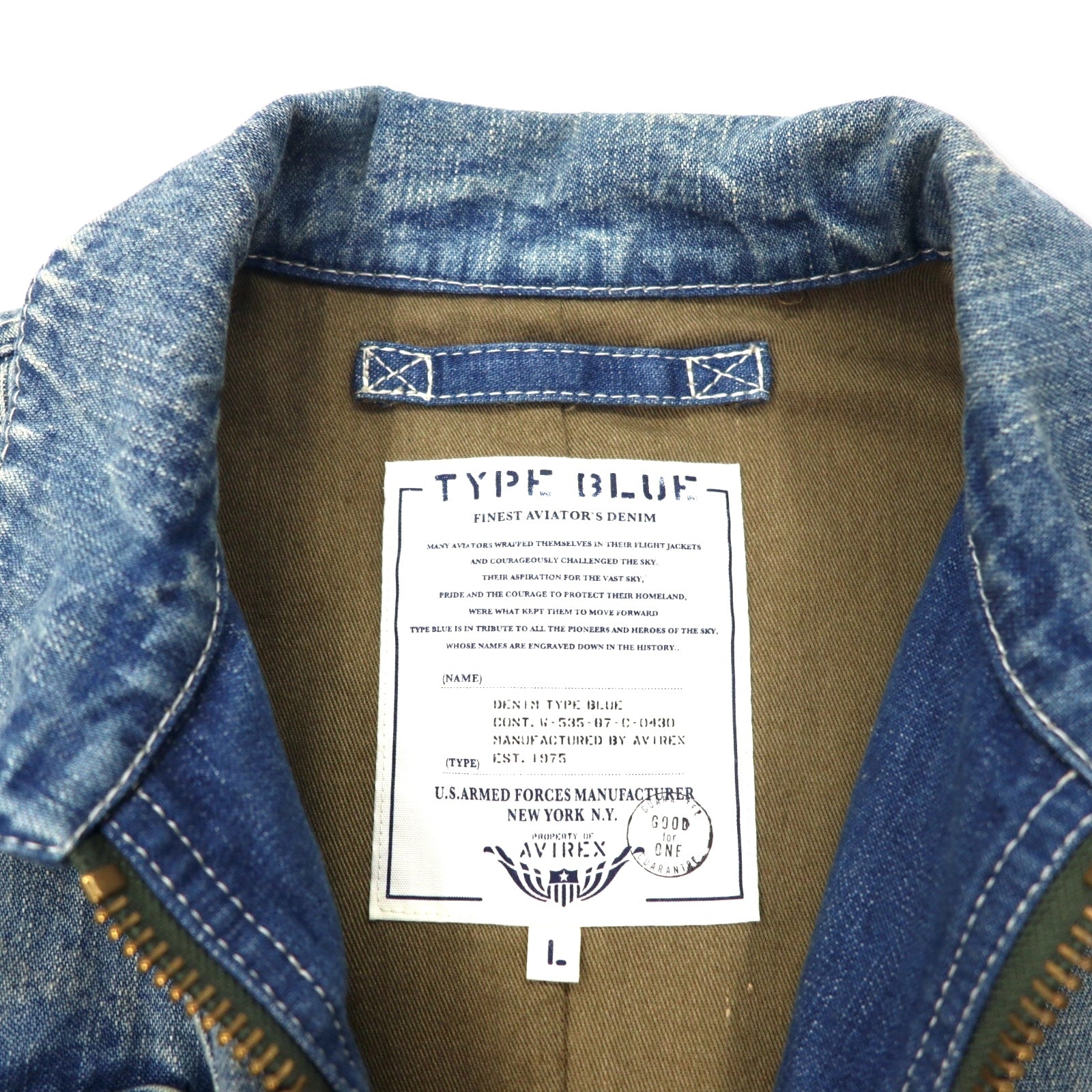 AVIREX Giacca in denim 2WAY con maniche in pelle staccabili E-1 Radio Vest L Blu Cotone Pelle di cavallo Horsehide 6132105