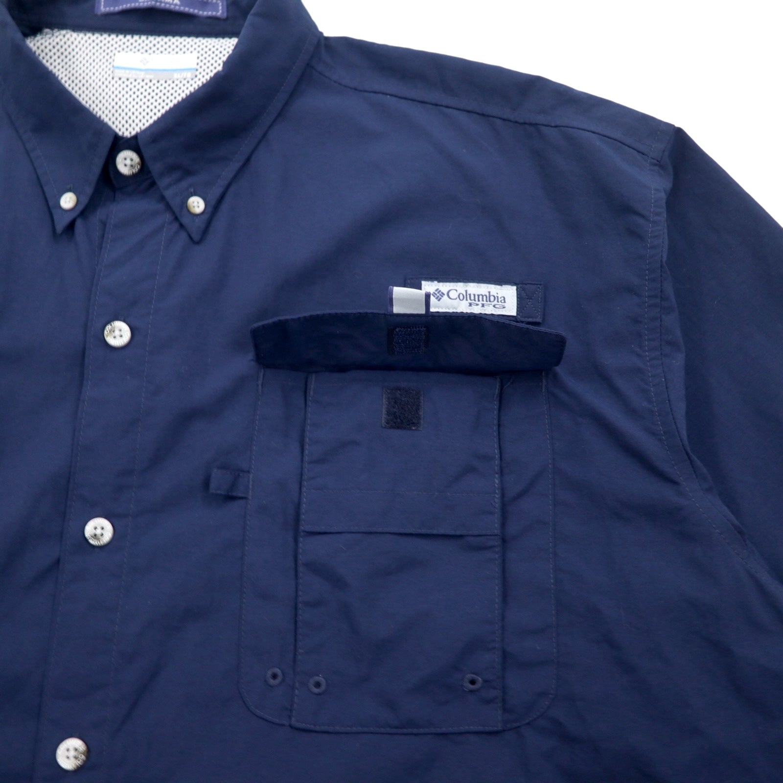 Columbia PFG Bahama II Camicia a maniche corte da pesca XL blu navy in nylon OMNI-SHADE FM7047