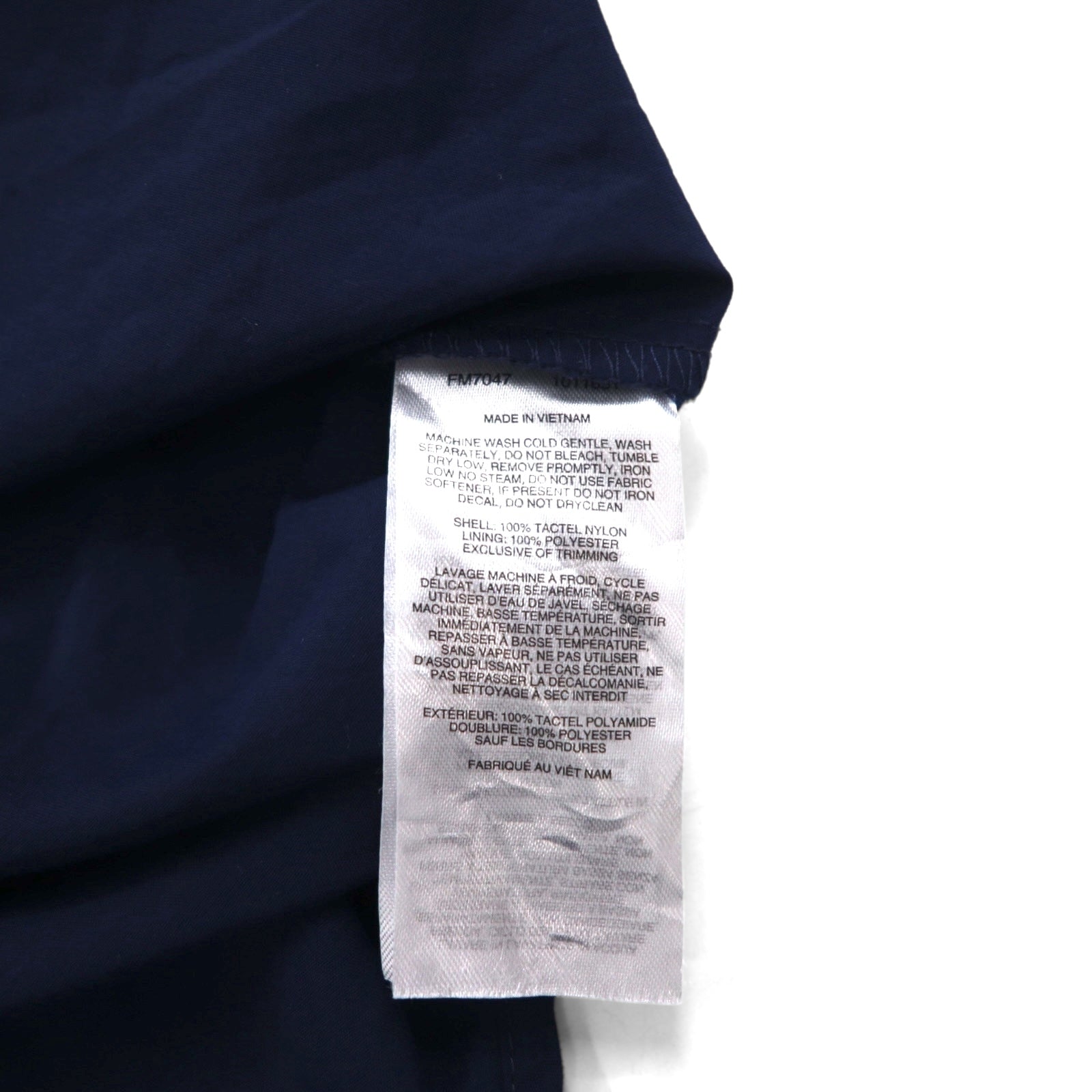 Columbia PFG Bahama II Camicia a maniche corte da pesca XL blu navy in nylon OMNI-SHADE FM7047
