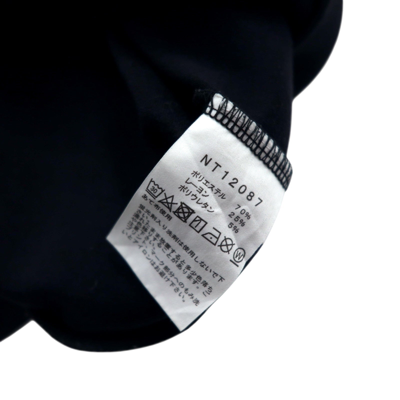 THE NORTH FACE Felpa girocollo Tech Air Sweat, taglia M, colore nero, poliestere, rayon, logo sulla manica NT12087