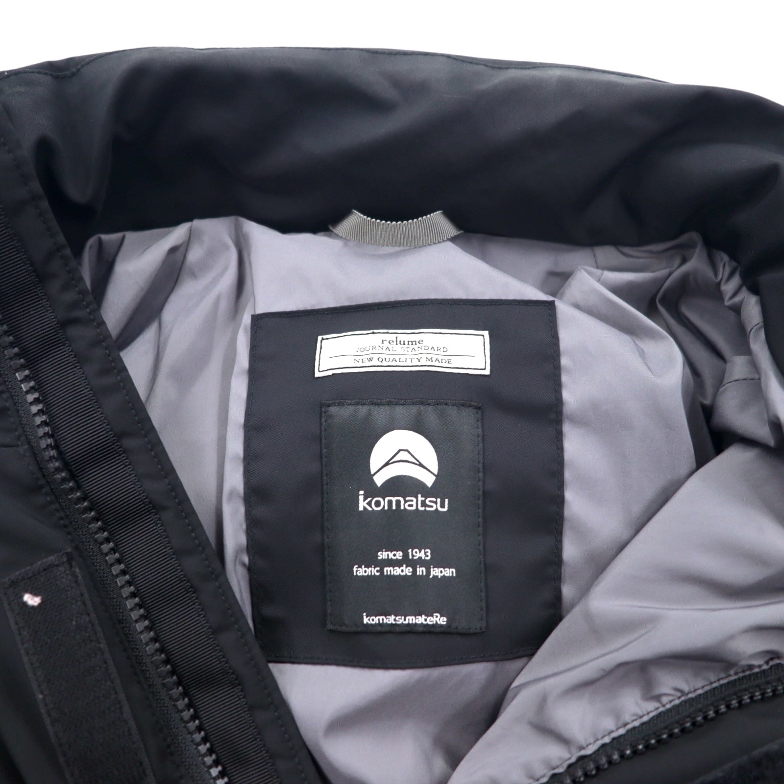 JOURNAL STANDARD relume × KOMATSU Komatsu Matere piumino con cappuccio staccabile L nero poliestere zip laterale spacco 19-020-464-0100