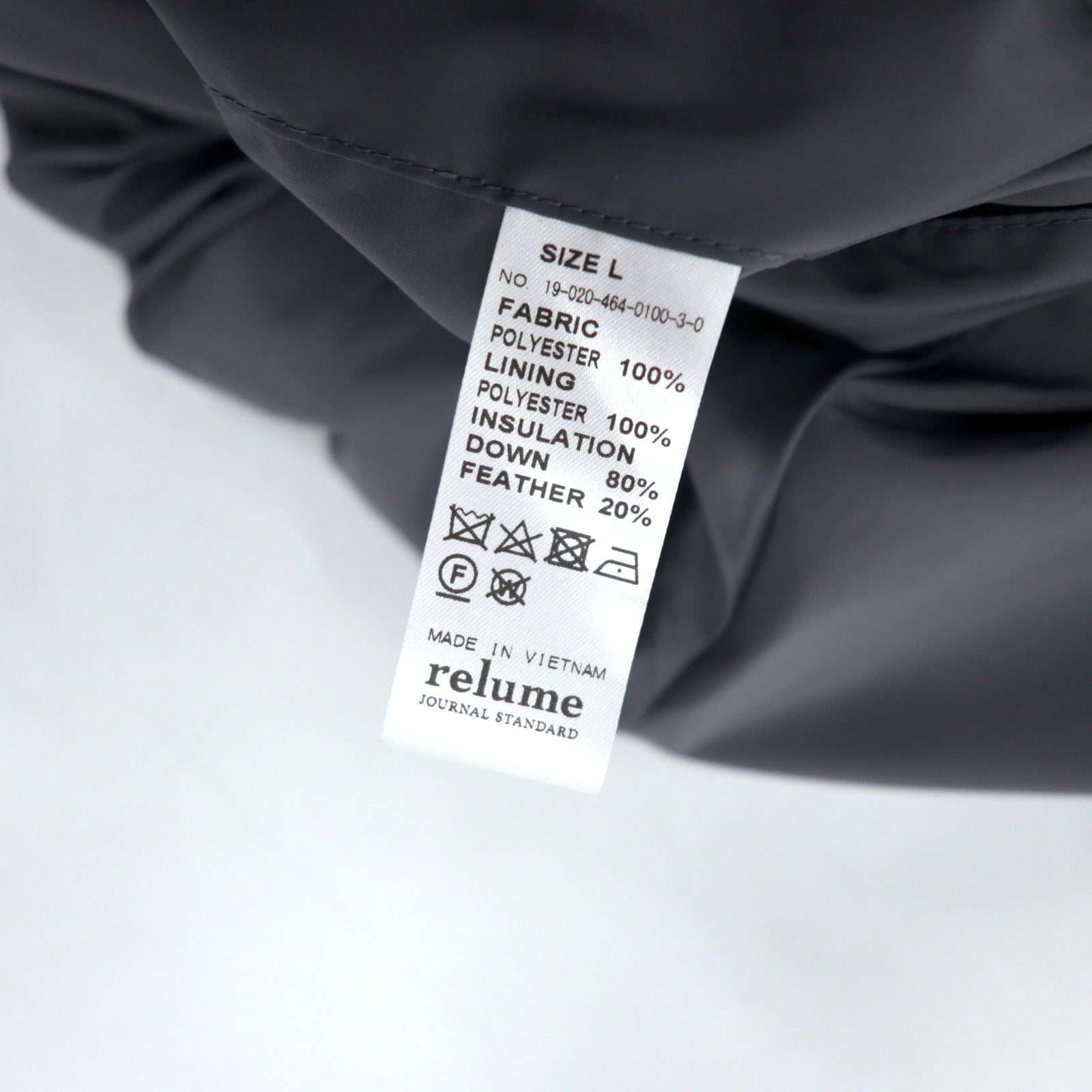 JOURNAL STANDARD relume × KOMATSU Komatsu Matere piumino con cappuccio staccabile L nero poliestere zip laterale spacco 19-020-464-0100