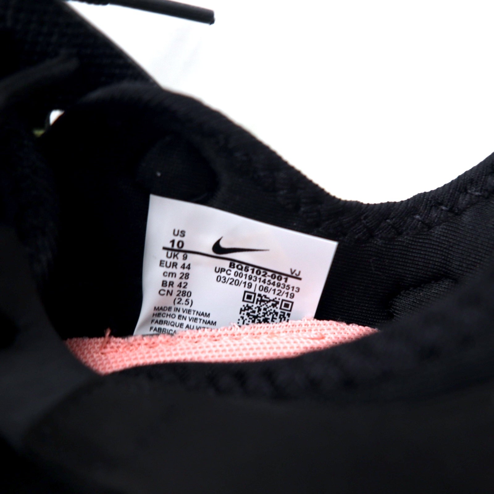 NIKE Huarache Type sneakers 28cm nero HUARACHE TYPE BQ5102-001 Nuovo