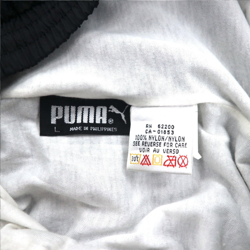 PUMA anni '90 Tuta da ginnastica tuta sportiva completa L Nero Nylon