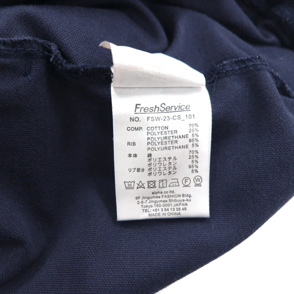 Fresh Service Easy Track Pants Tuta Jogger Pants L Navy FSW-23-CS_101