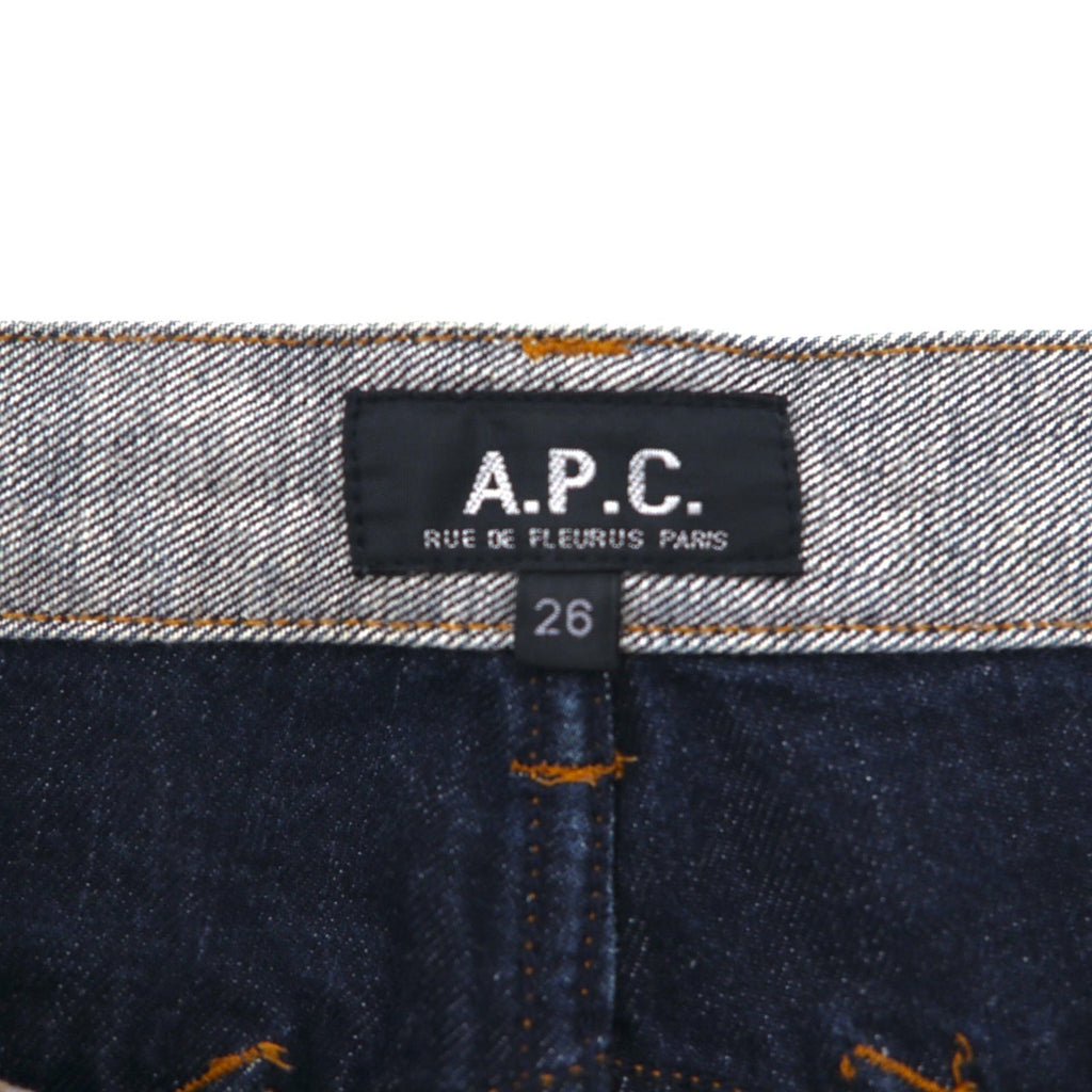 A.P.C. インサイドアウト デザイン デニムパンツ M グレー コットン 日本製