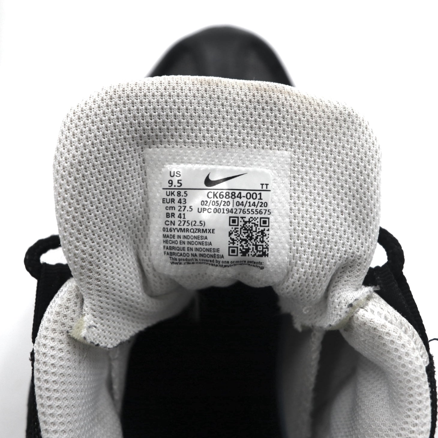 NIKE エアマックス AIR MAX 95 YING YANG スニーカー 27.5cm ブラック CK6884-001