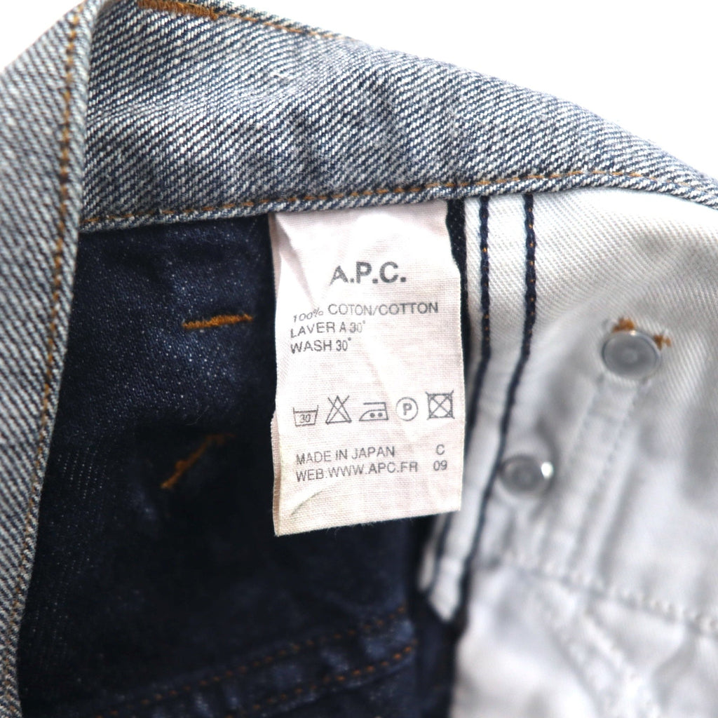 A.P.C. インサイドアウト デザイン デニムパンツ M グレー コットン 日本製