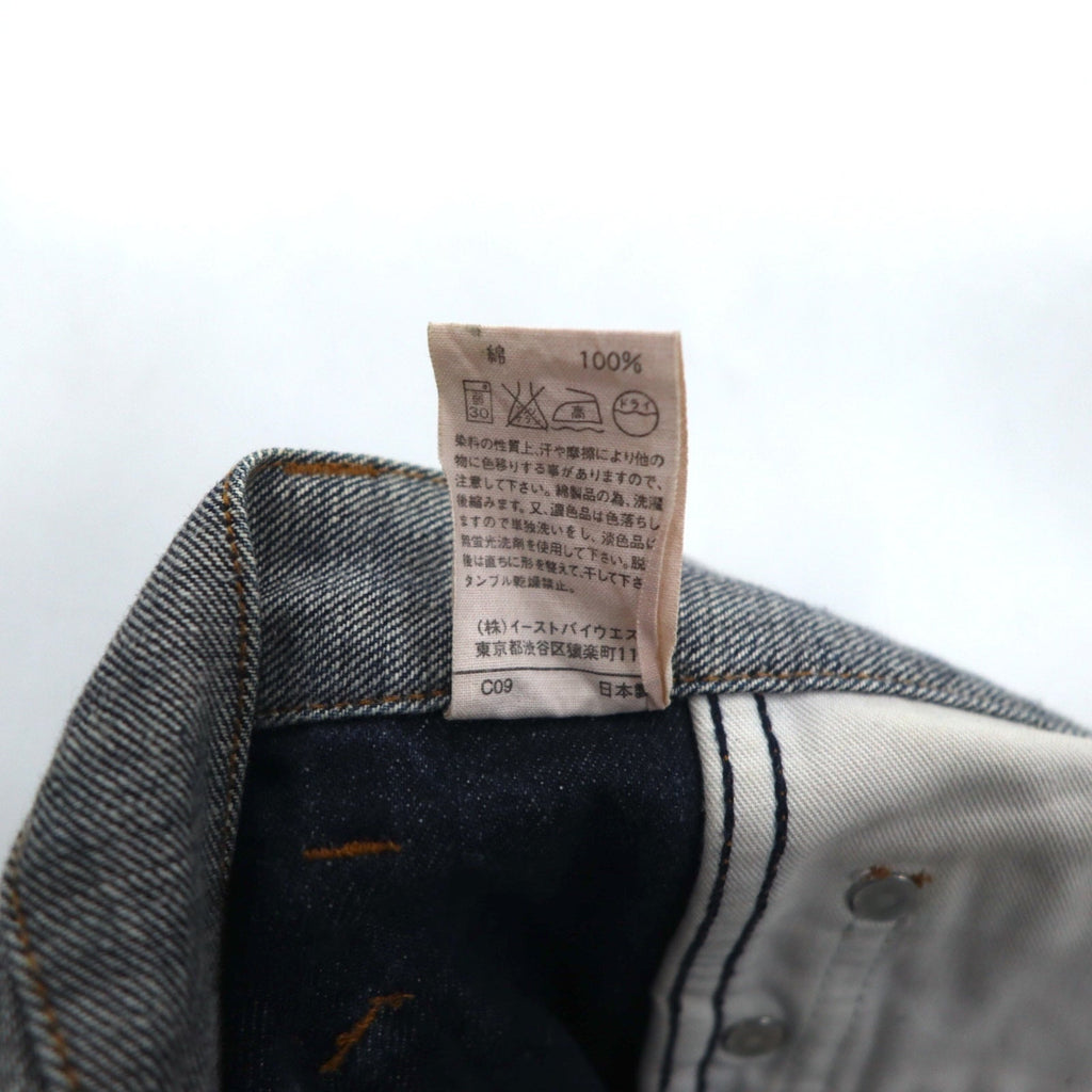 A.P.C. インサイドアウト デザイン デニムパンツ M グレー コットン 日本製