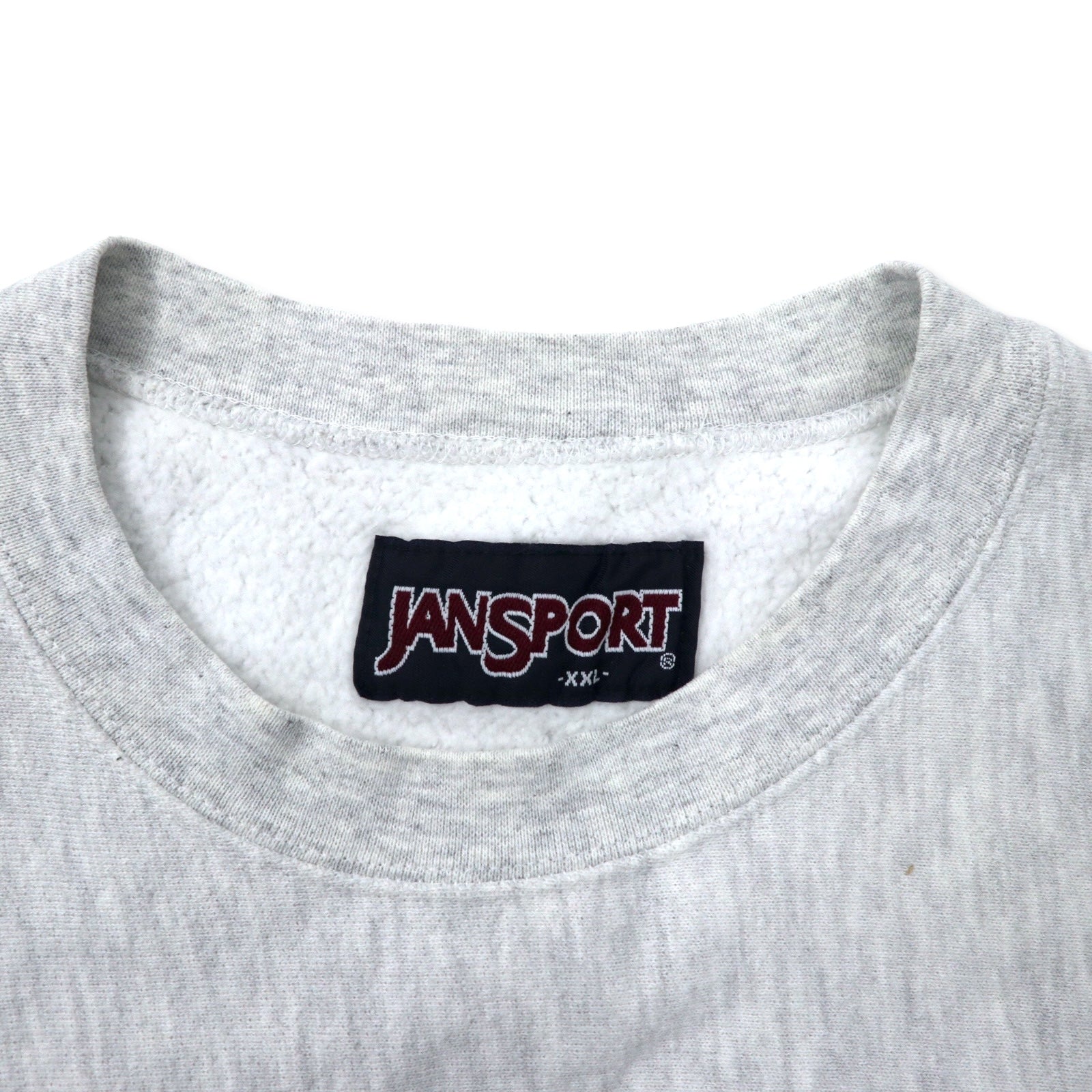 JANSPORT USA, anni '90, felpa Reverse Weave, XXL, grigia, cotone felpato, NMMI (New Mexico Military Institute), logo ad arco, taglia grande