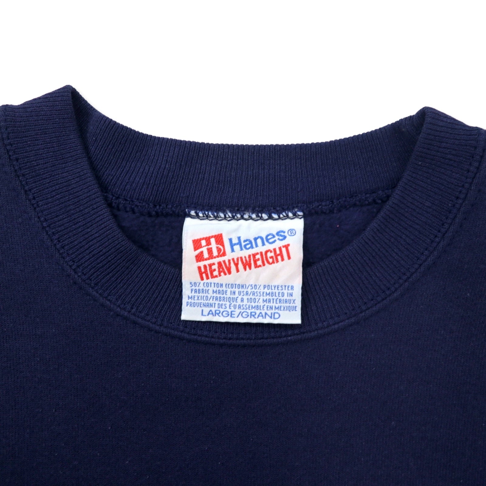 Hanes USA製 90年代 USCG プリント スウェット L ネイビー コットン 裏起毛 HEAVYWEIGHT ビッグサイズ