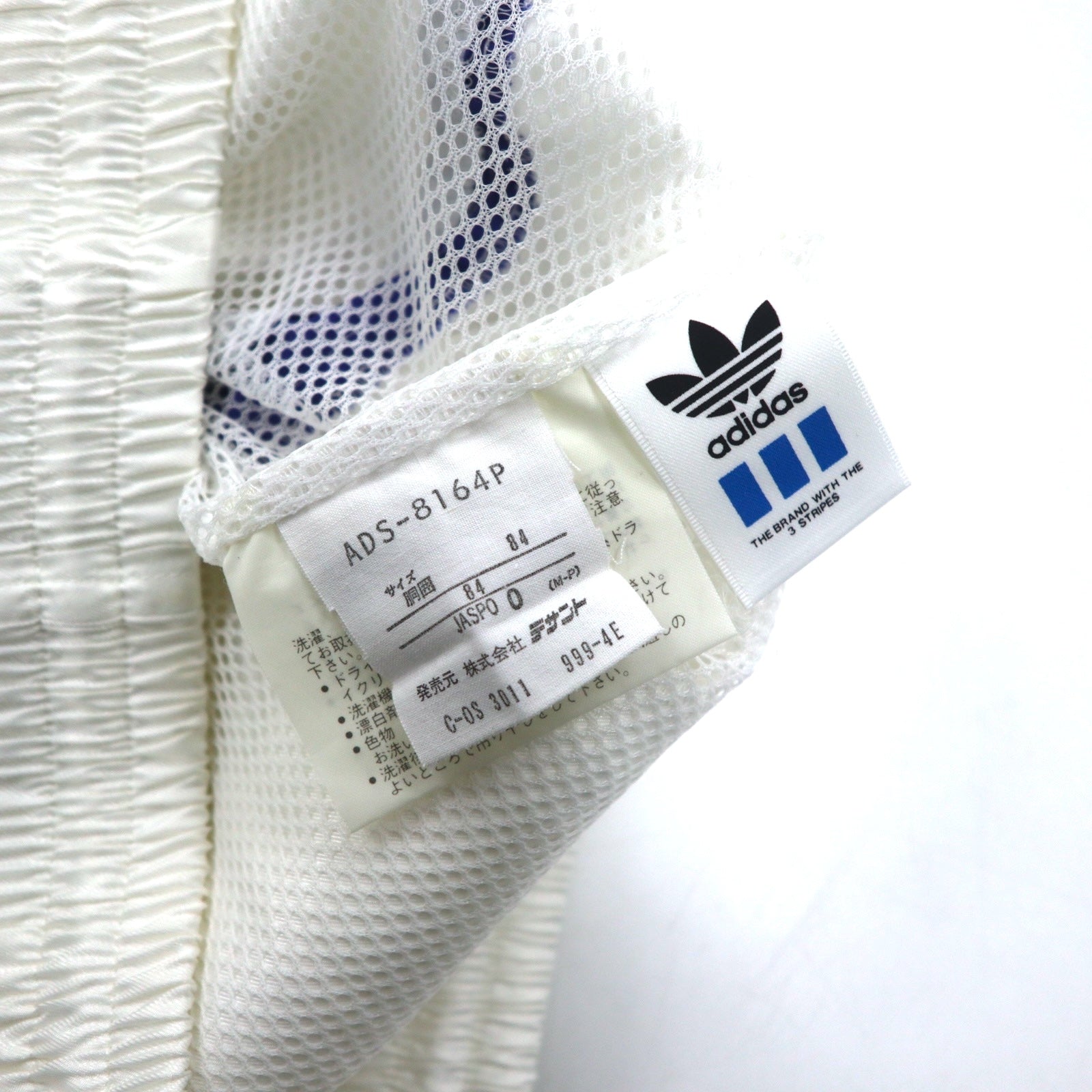 Giacca della tuta adidas Descente anni '90, tuta sportiva, taglia O, bianca, logo Trefoil ricamato