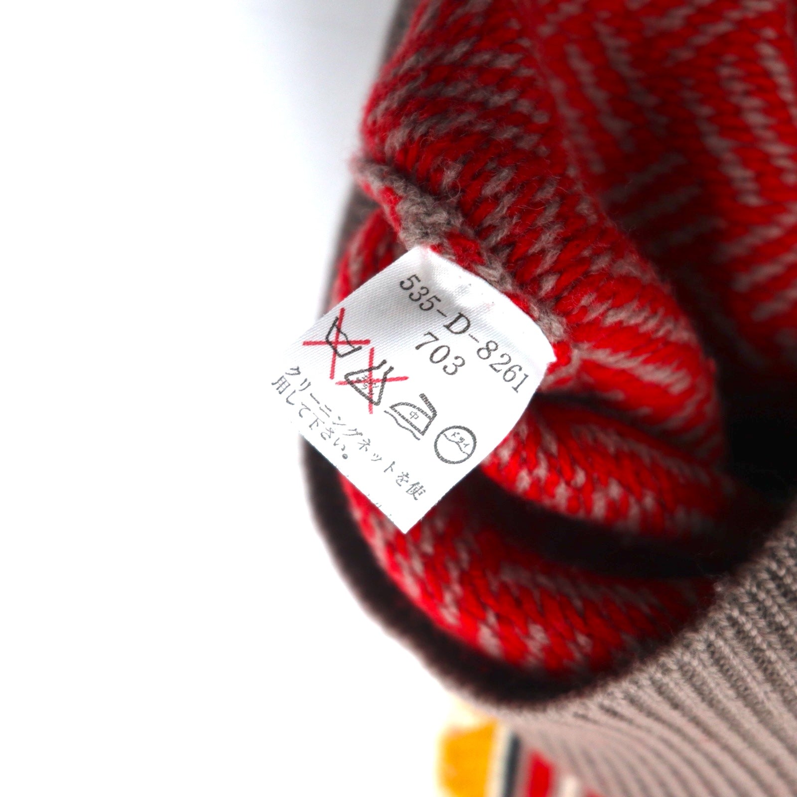 KENZO GOLF anni '90 maglione in lana con fantasia all-over L crema