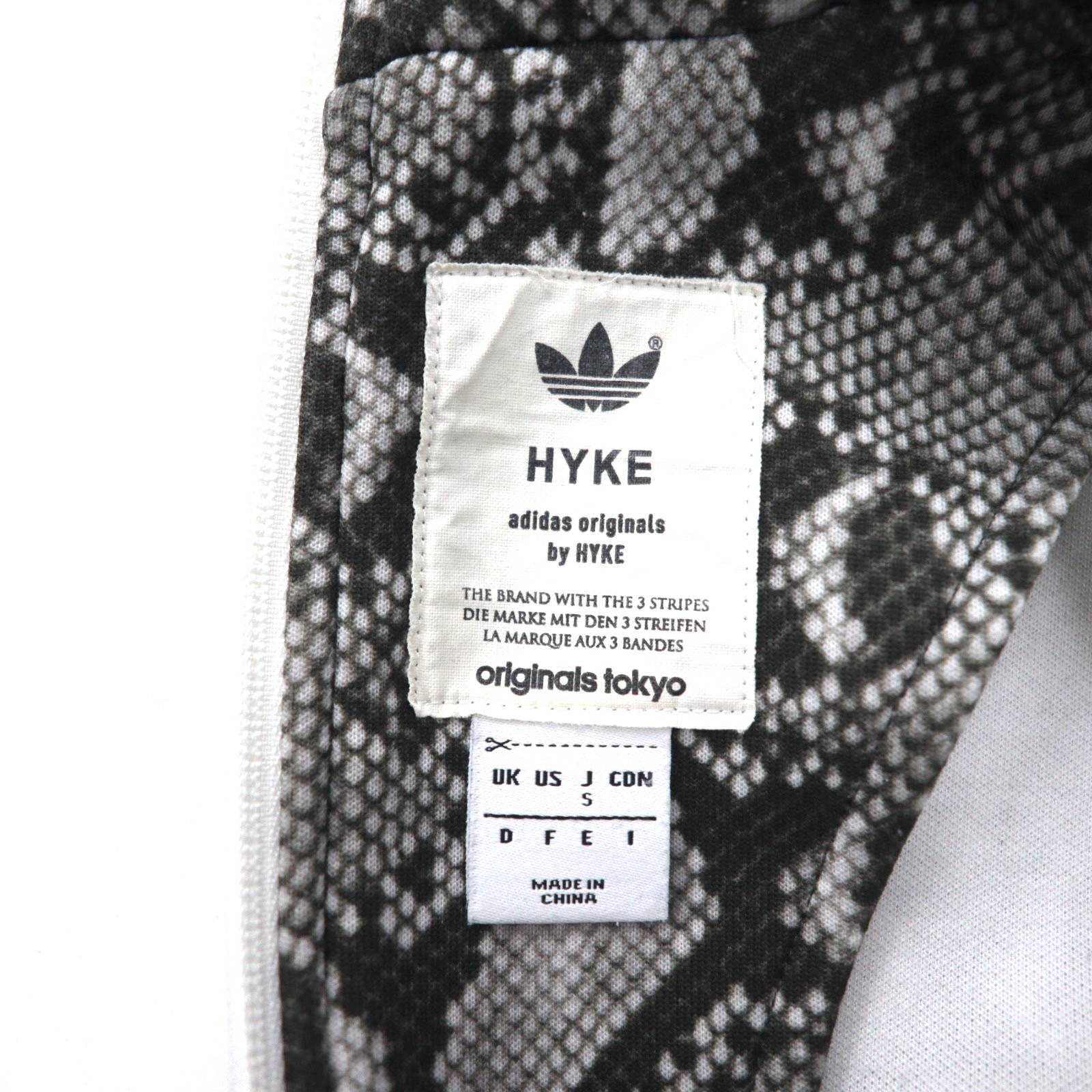 adidas Originals by HYKE Felpa Crew Neck Python S Grigio Stampa all-over Animale