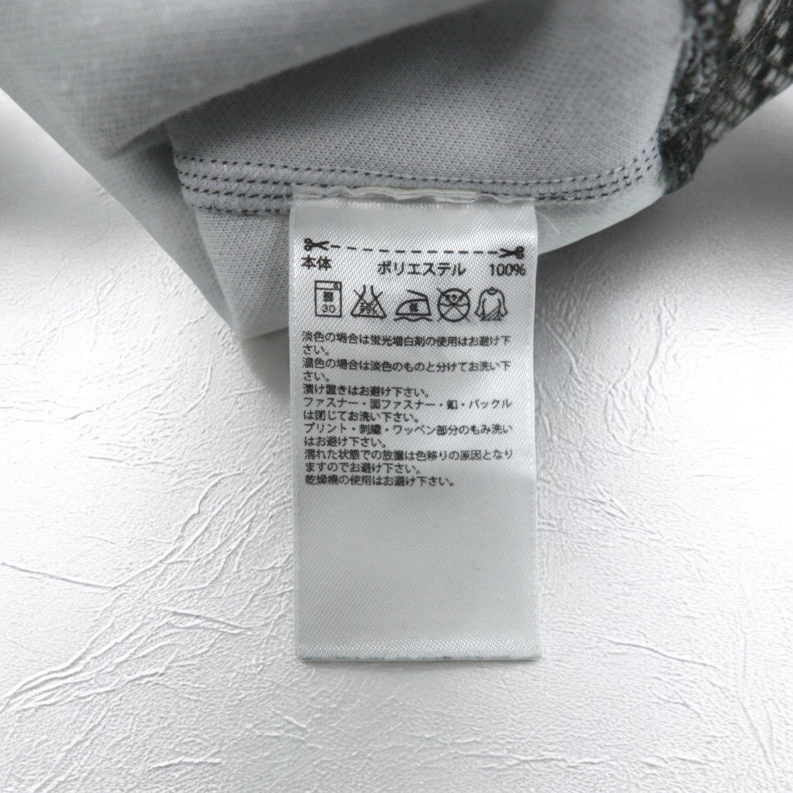 adidas Originals by HYKE Felpa Crew Neck Python S Grigio Stampa all-over Animale