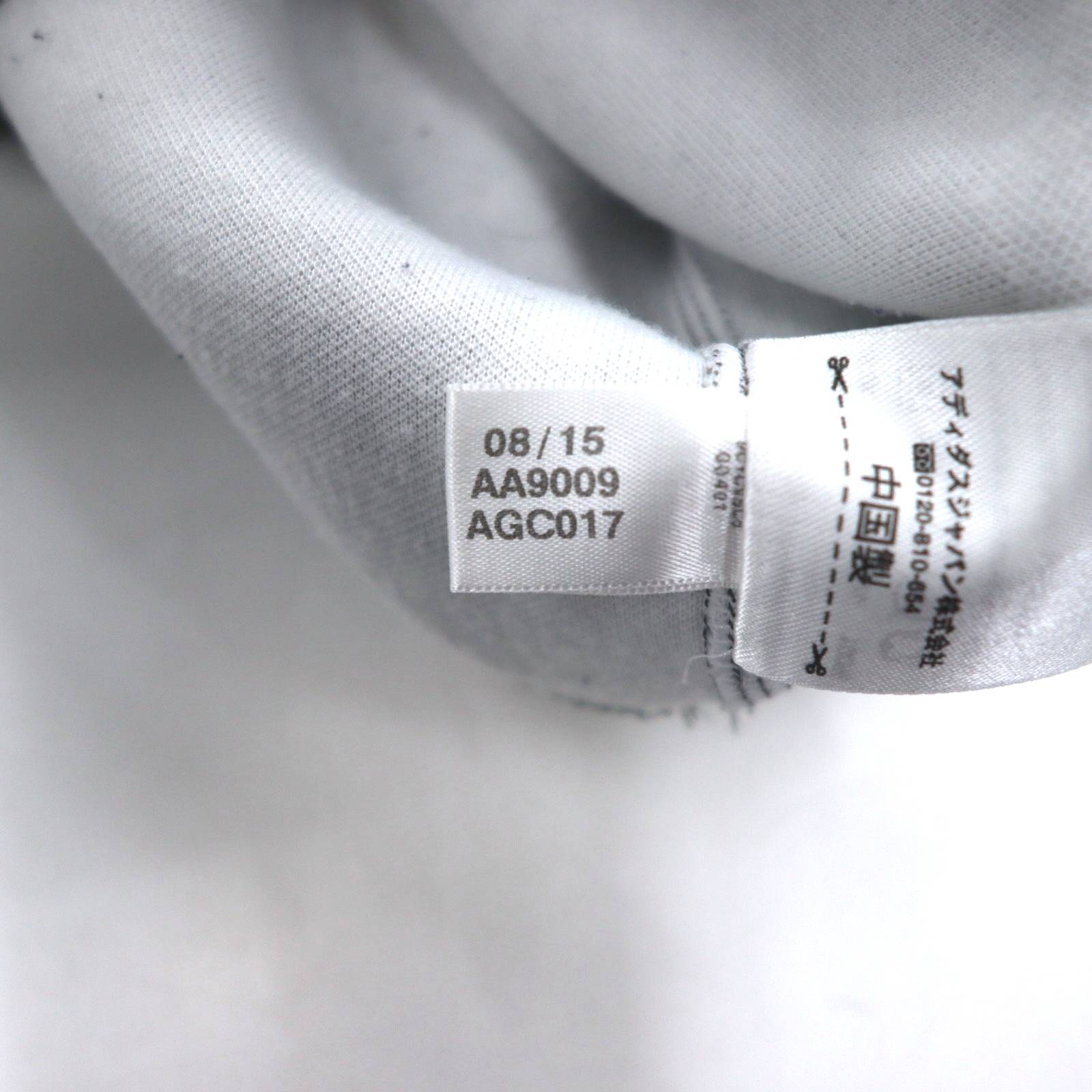 adidas Originals by HYKE Felpa Crew Neck Python S Grigio Stampa all-over Animale