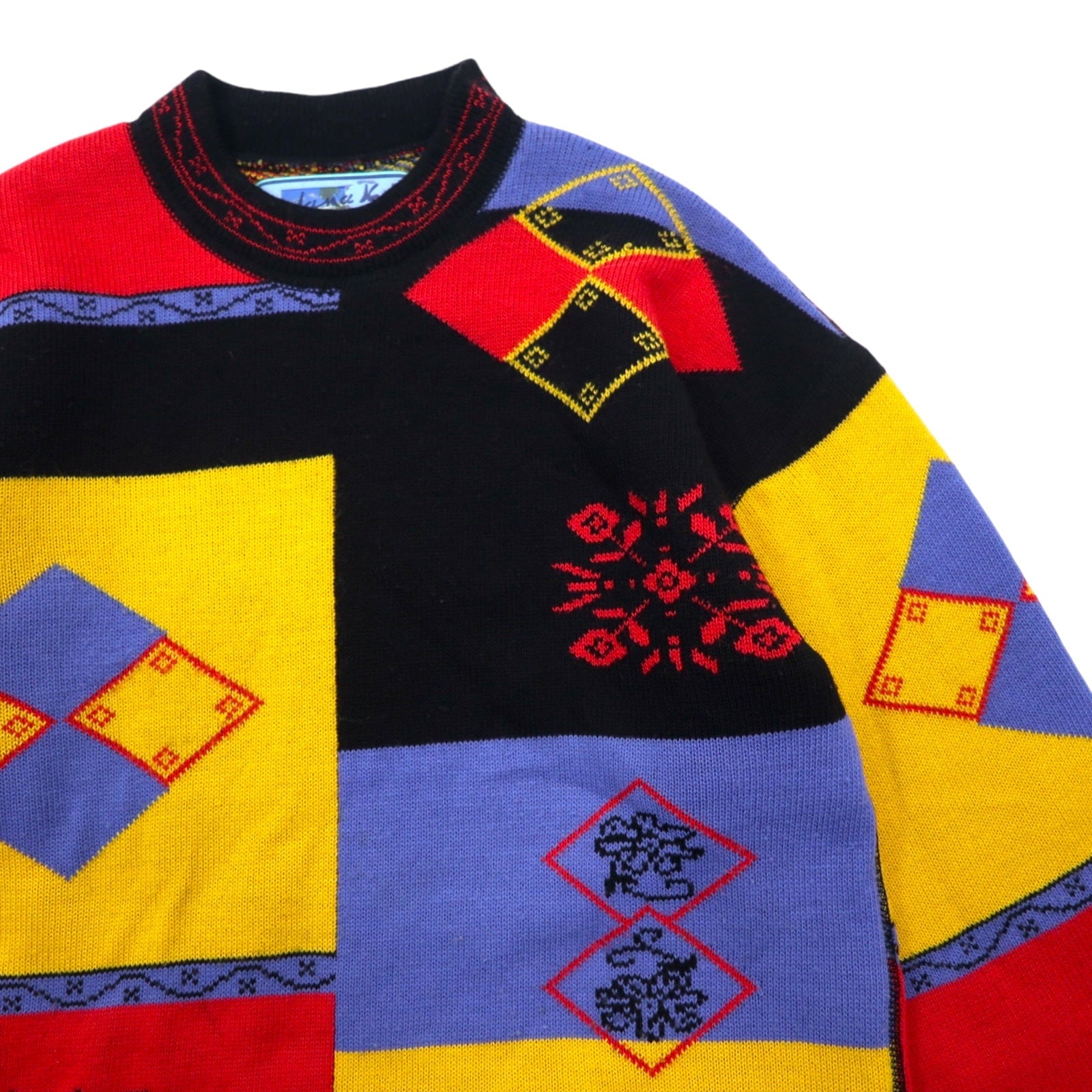 Maglione in maglia tirolese odana anni '90, fantasia all-over, taglia L, nero e giallo, acrilico, made in Francia