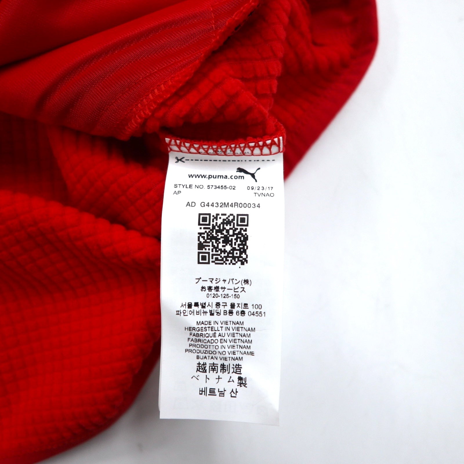PUMA × Ferrari Track Jacket S Rosso Poliestere T7 TRACK JACKET 573455-02