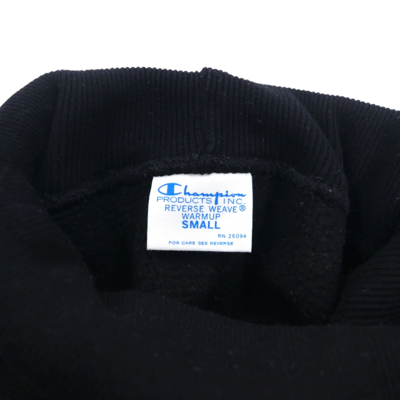 Champion Reverse Weave - Felpa collo alto S nera C8-J045