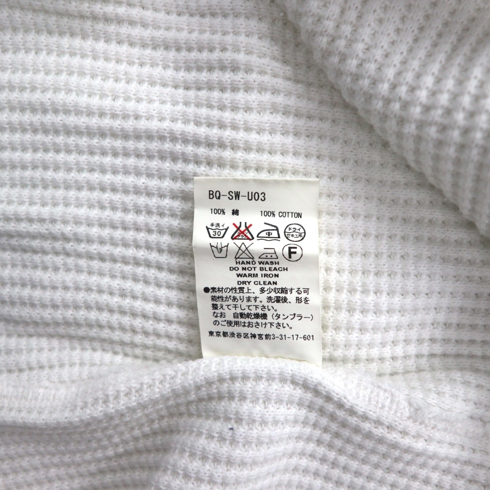 FACETASM T-shirt maniche lunghe termico a strati XL bianco cotone BQ-SW-U03 Made in Japan