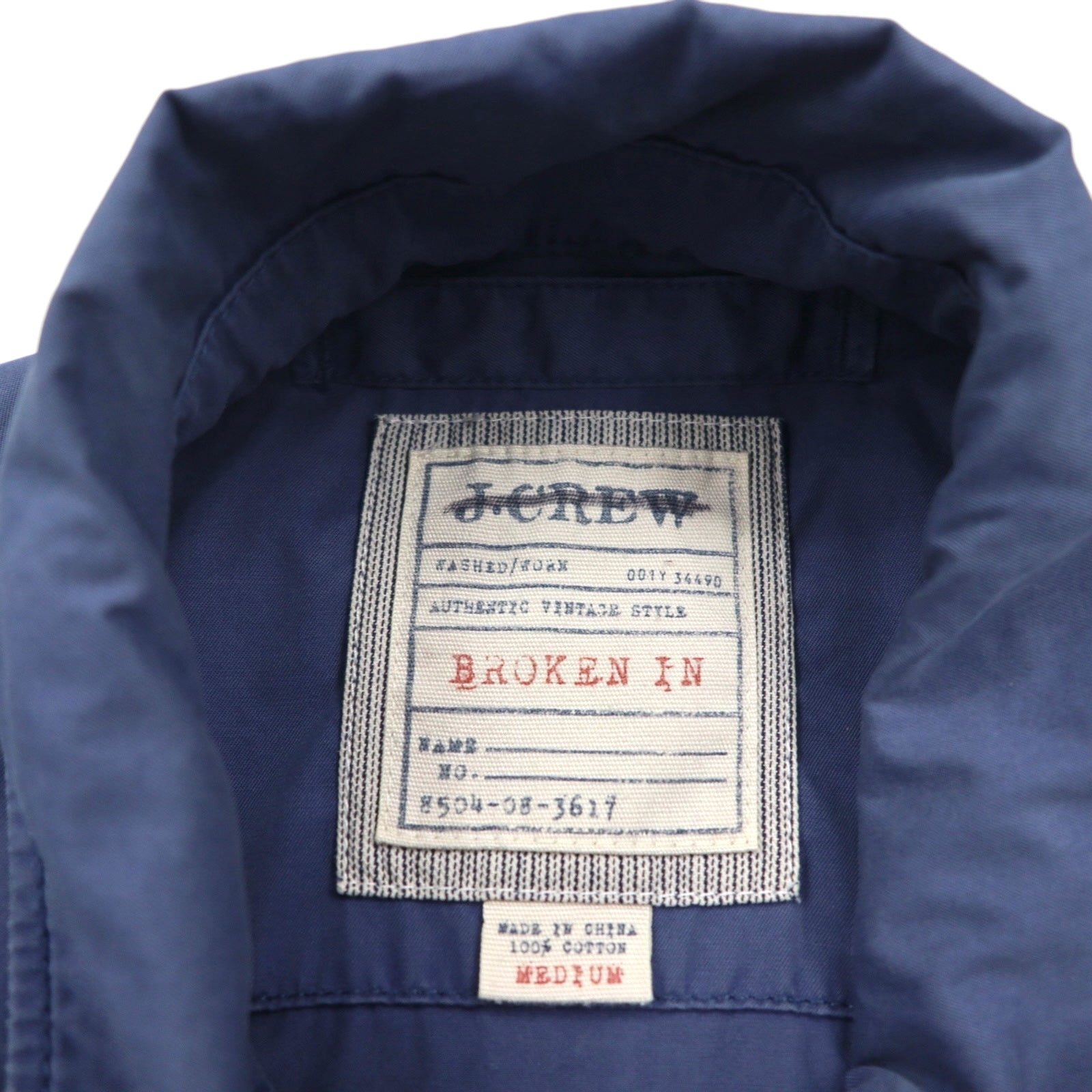J.CREW マリンジャケット ヴィンテージ加工 カバーオール M チンストラップ ドローコード ダブルジップ 8504-05-3617 BROKEN IN