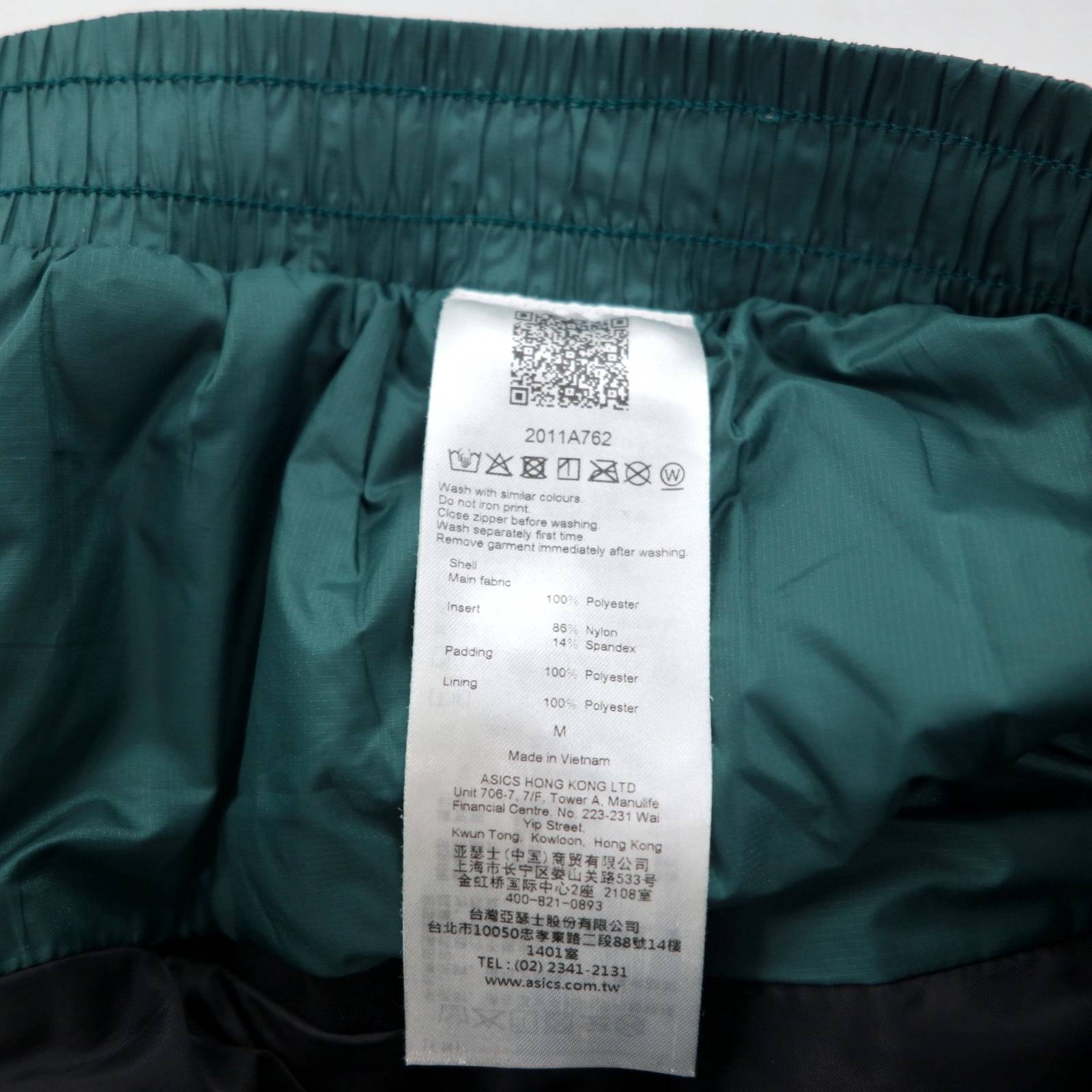 Kiko Kostadinov × Asics Pantaloni trapuntati isolanti M Verde 19AW INSULATION PANTS Nuovo