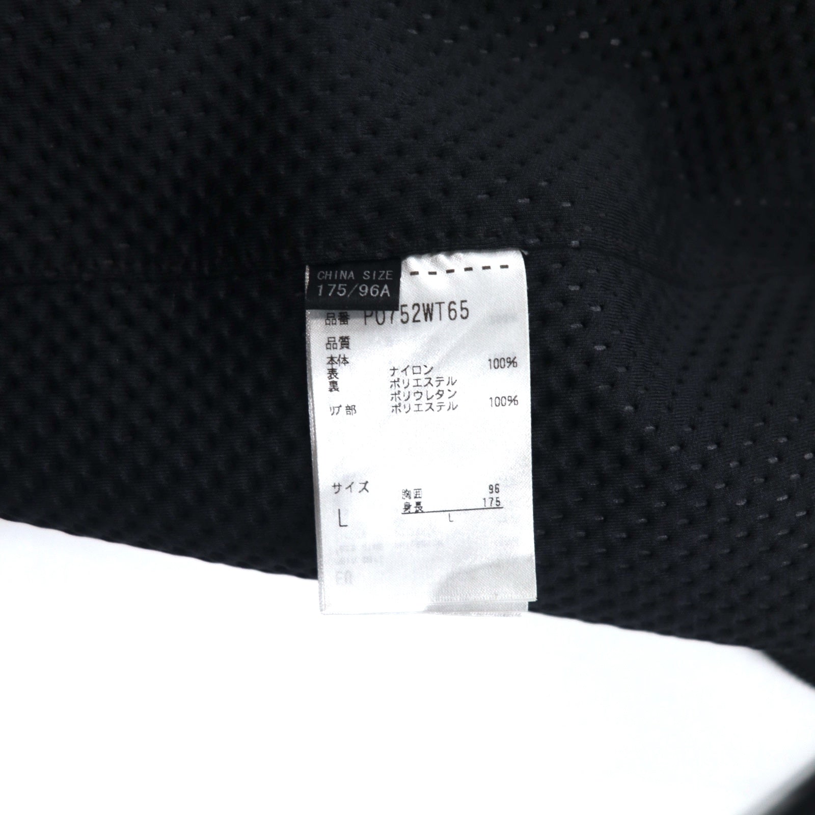 alk phenix マウンテンパーカー L ブラック ナイロン 防水 Waterproof Windbreaker PO752WT65