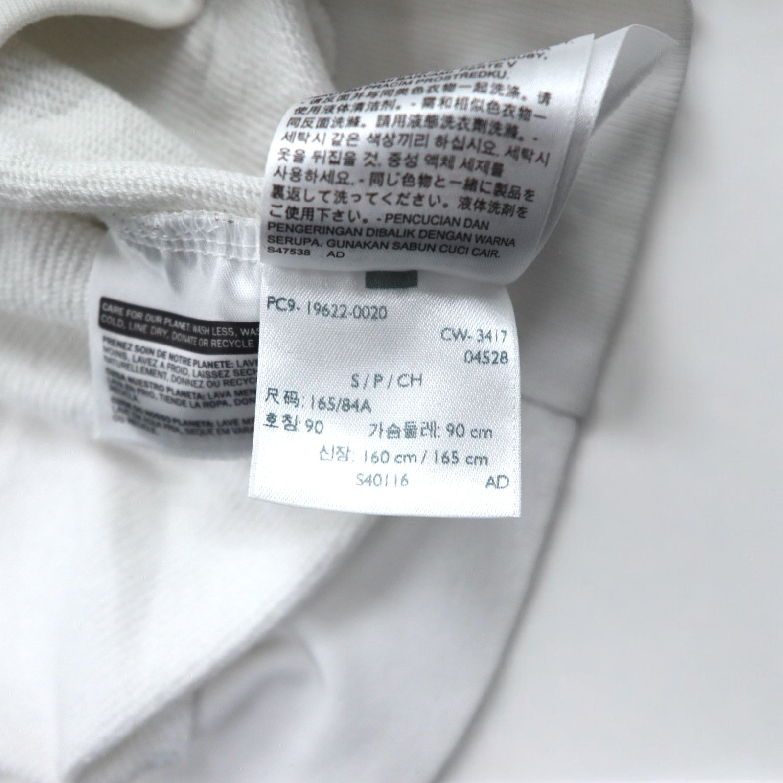 Levi's Logo Hoodie Pullover S Bianco Cotone 19622-0020 Prodotto in Turchia
