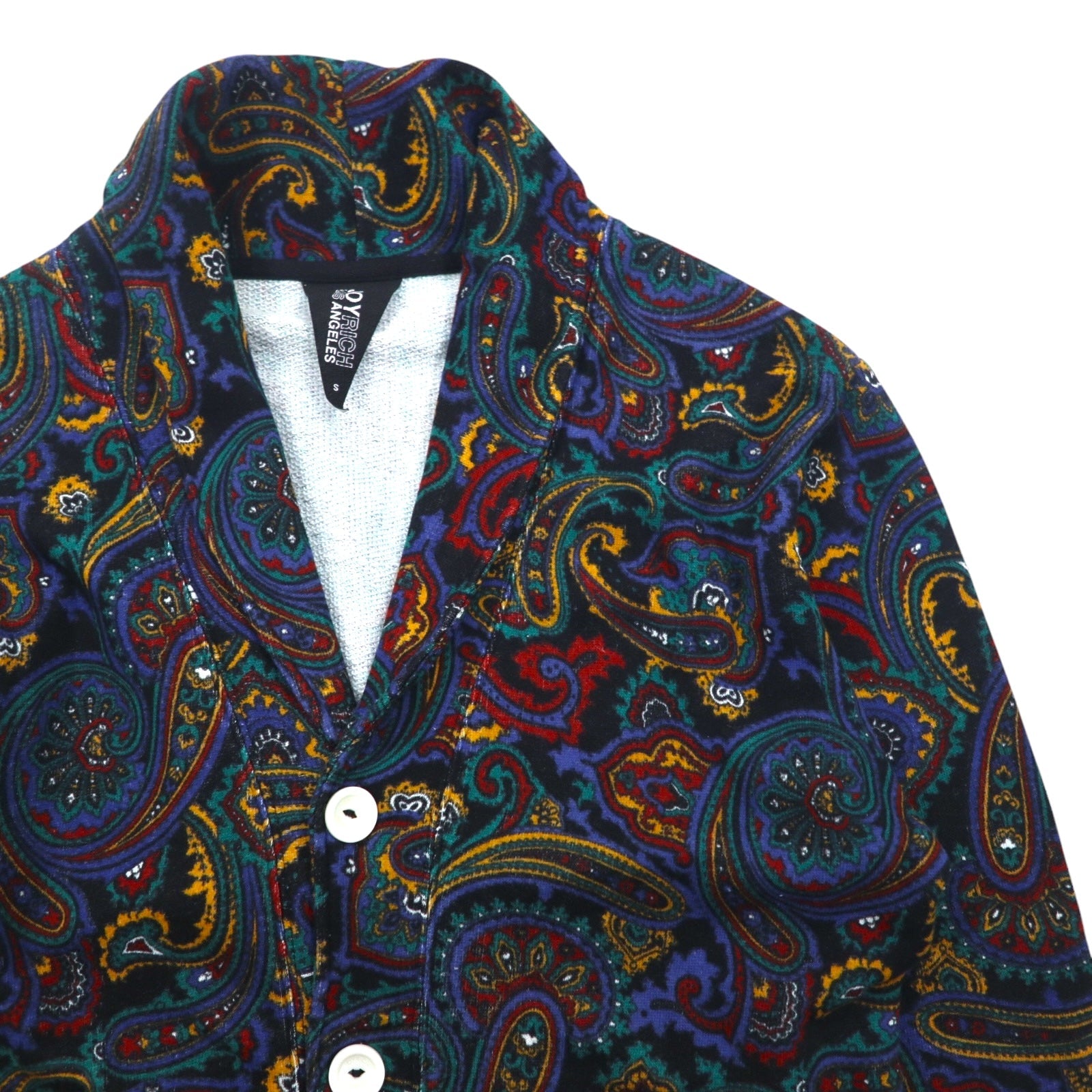 JOYRICH Paisley Felpa Cardigan Collo a scialle Giacca S Multicolore Fantasia in Cotone