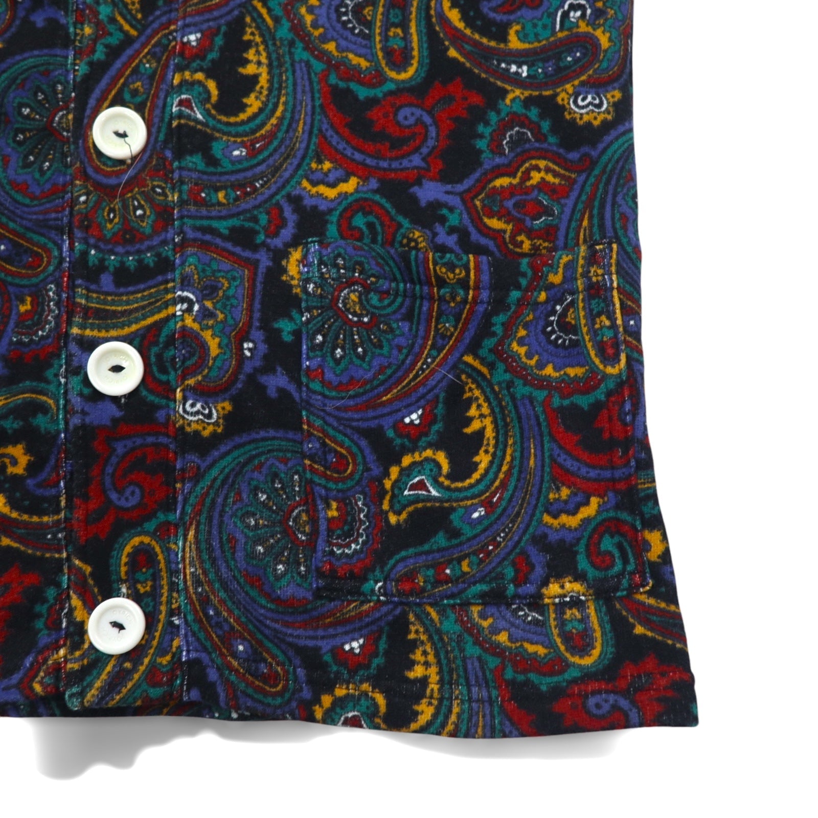 JOYRICH Paisley Felpa Cardigan Collo a scialle Giacca S Multicolore Fantasia in Cotone