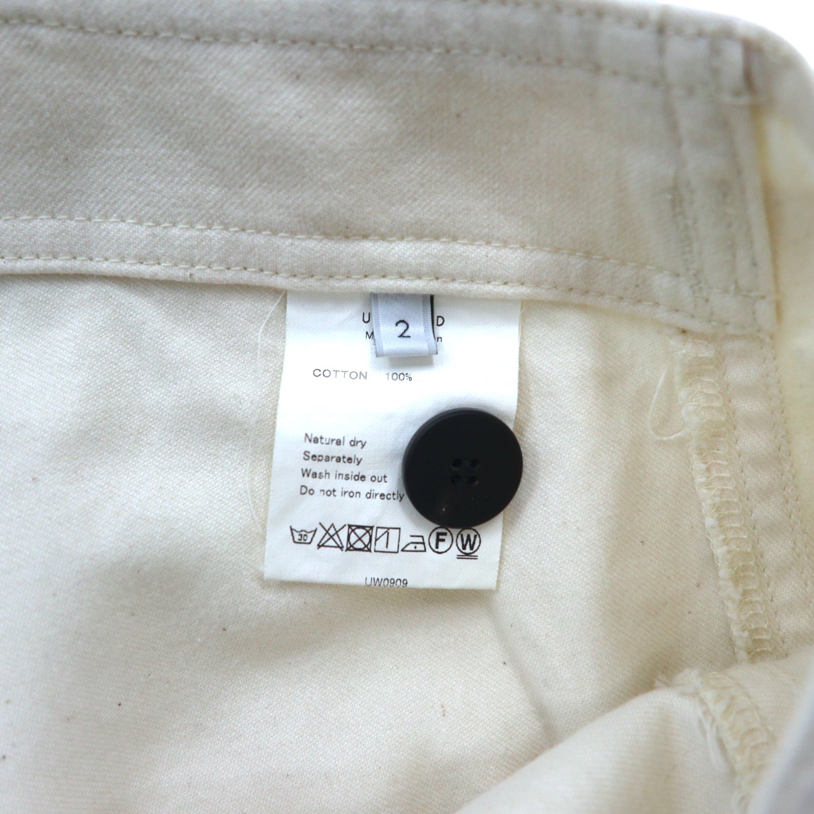 salopette inutilizzata M bianca naturale cotone made in Japan UW0909