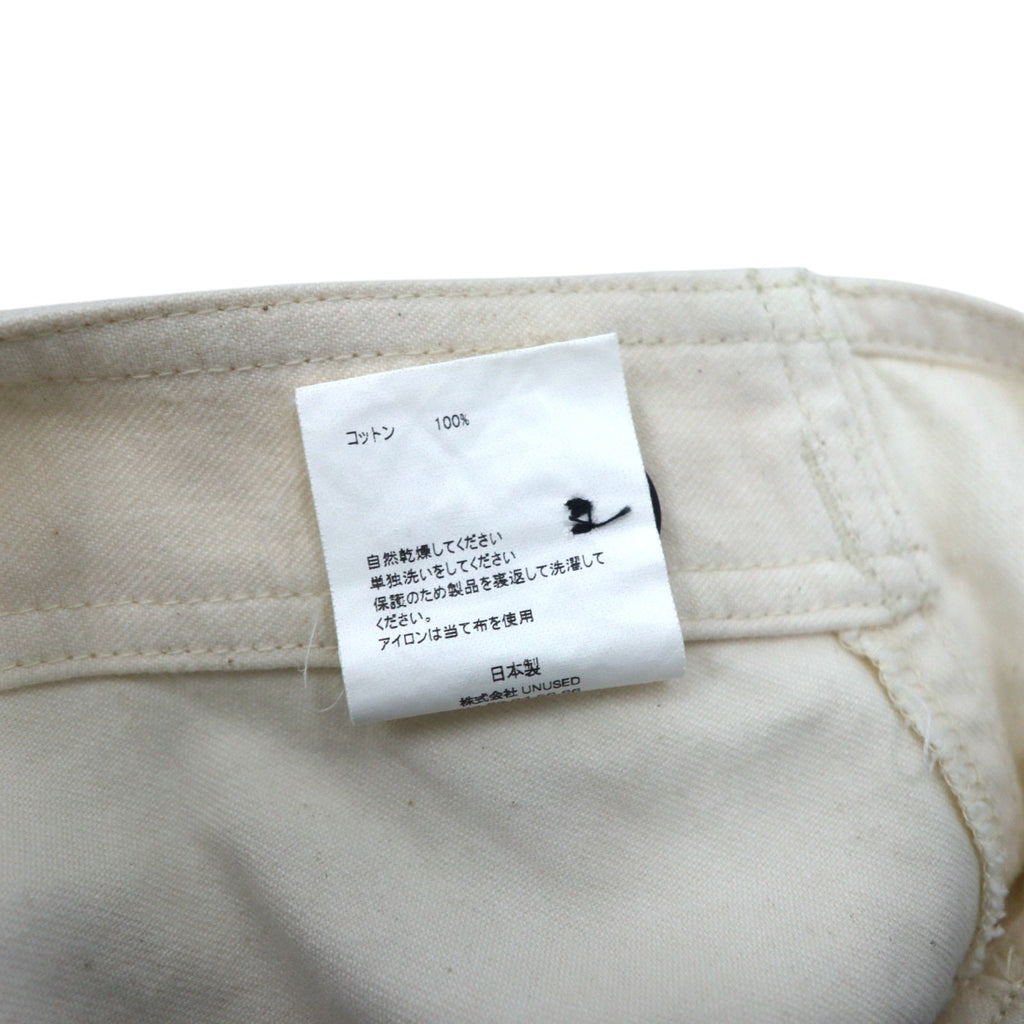 salopette inutilizzata M bianca naturale cotone made in Japan UW0909