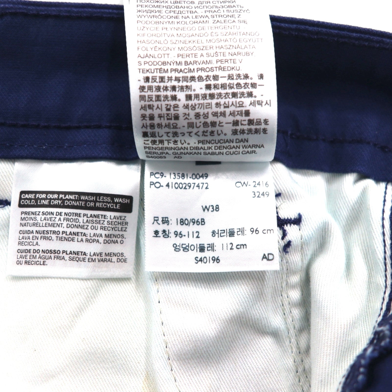Levi's Pantaloncini Cargo Larghi Corti, taglia XL, Blu Scuro, Cotone