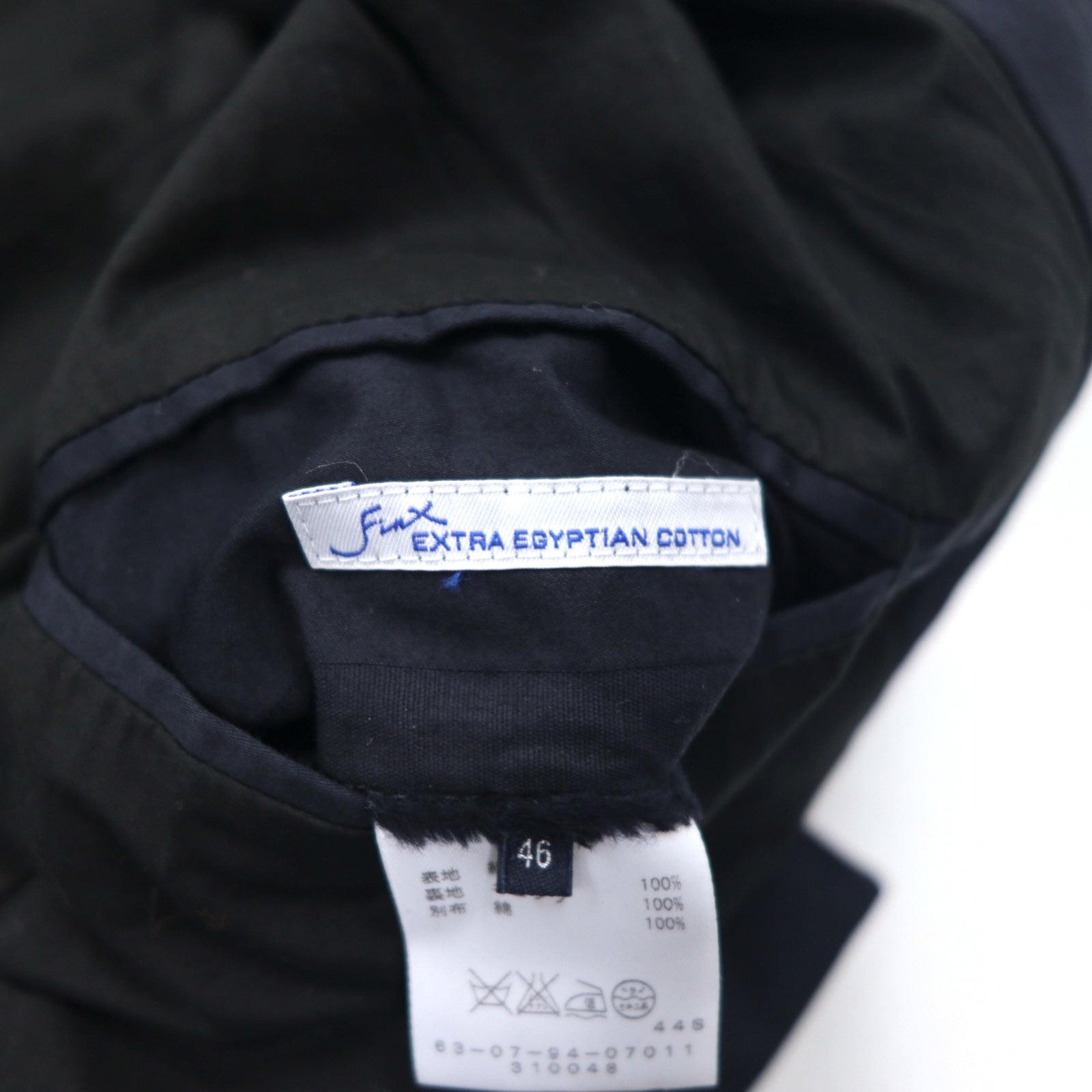 TOMORROWLAND Giacca doppiopetto con revers a punta Blazer S grigio EXTRA EGYPTIAN COTTON