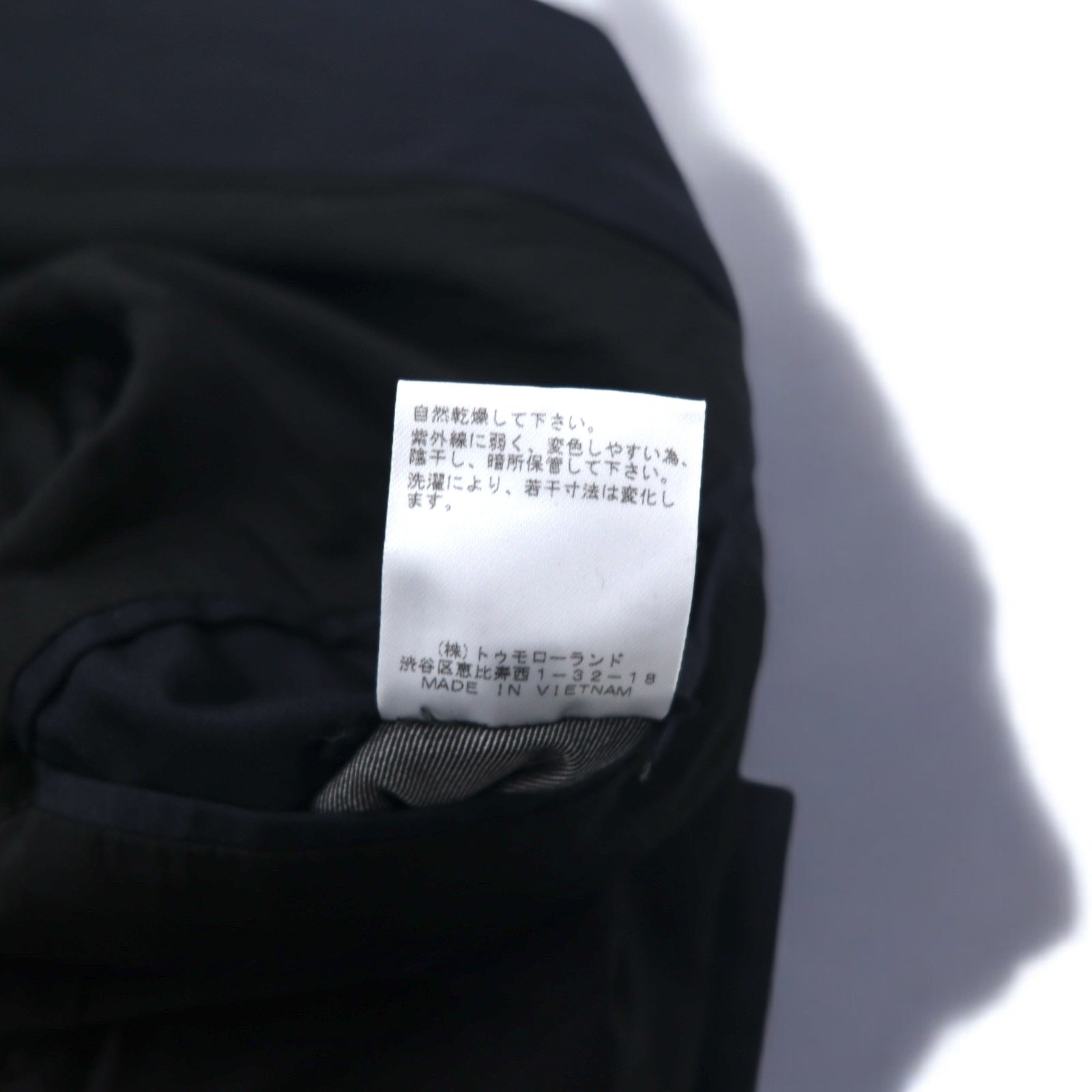 TOMORROWLAND ダブル テーラードジャケット ピークドラペル ブレザー S グレー EXTRA EGYPTIAN COTTON
